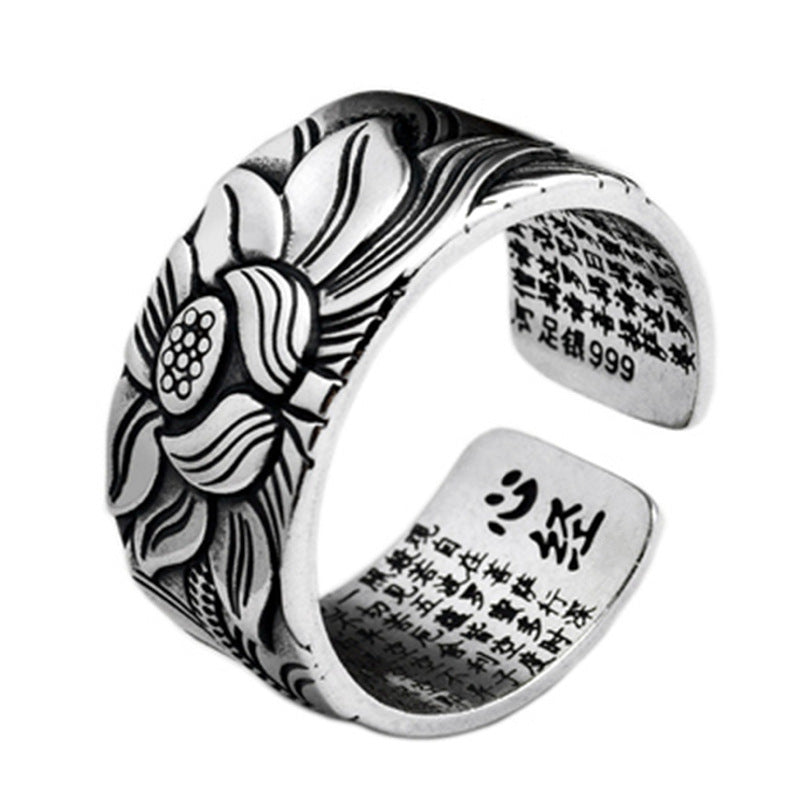 Adjustable Retro Lotus Ring – Unisex Open Band Ring with Engraved Script – Silver-Plated Copper Jewelry