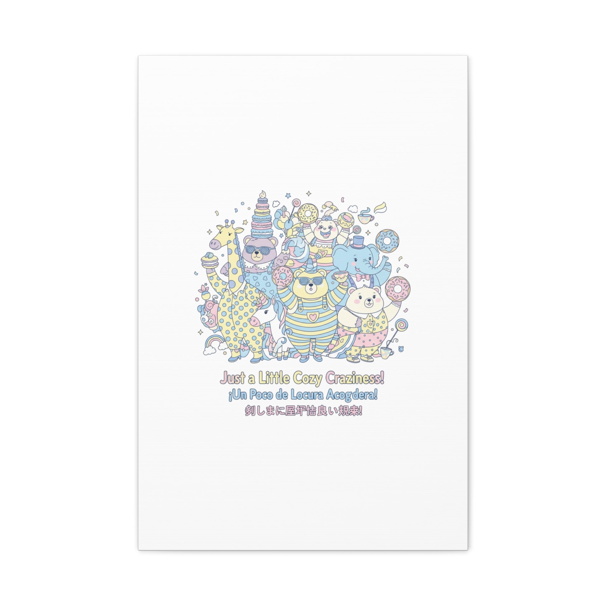 Cozy Craziness Canvas | mildly unhinged cute, whimsical weird
