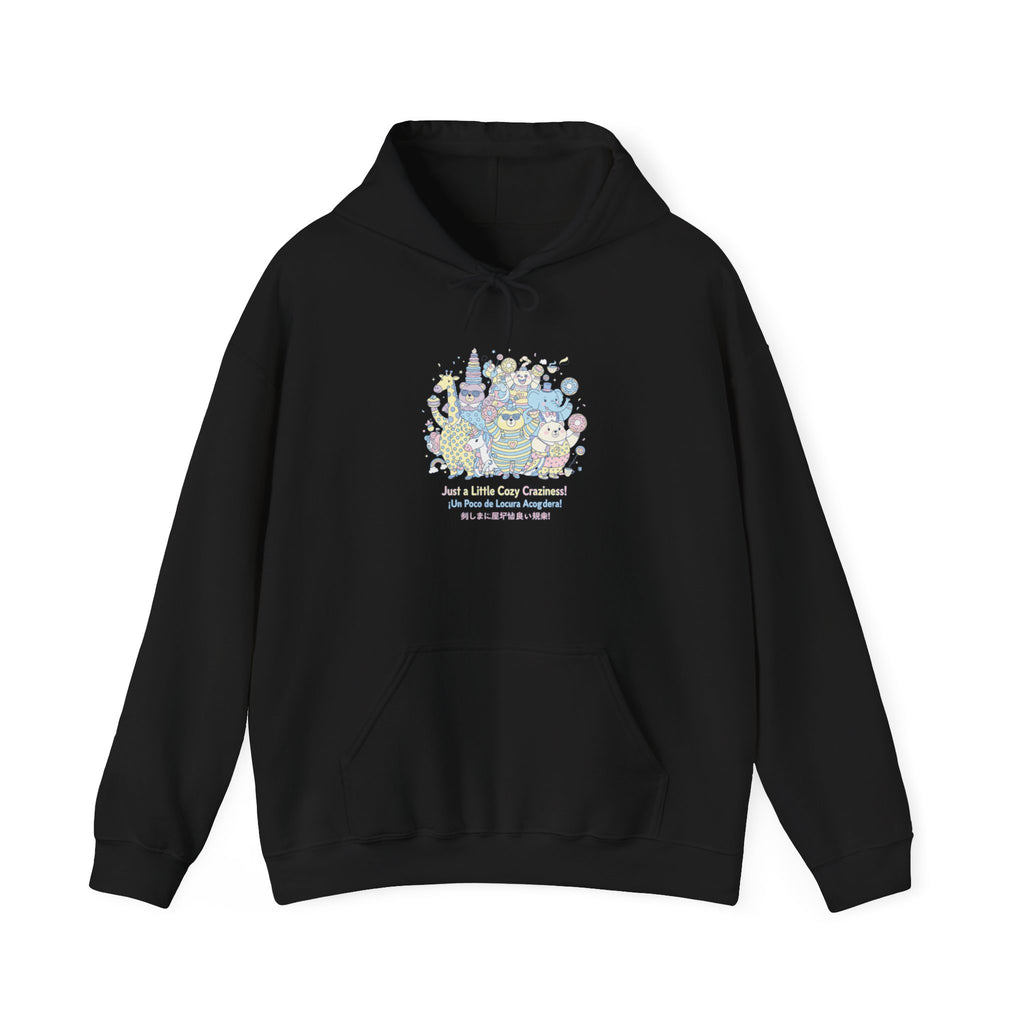 Absurd Cute Tiny Monster Hoodie | whimsical weird, cute irony