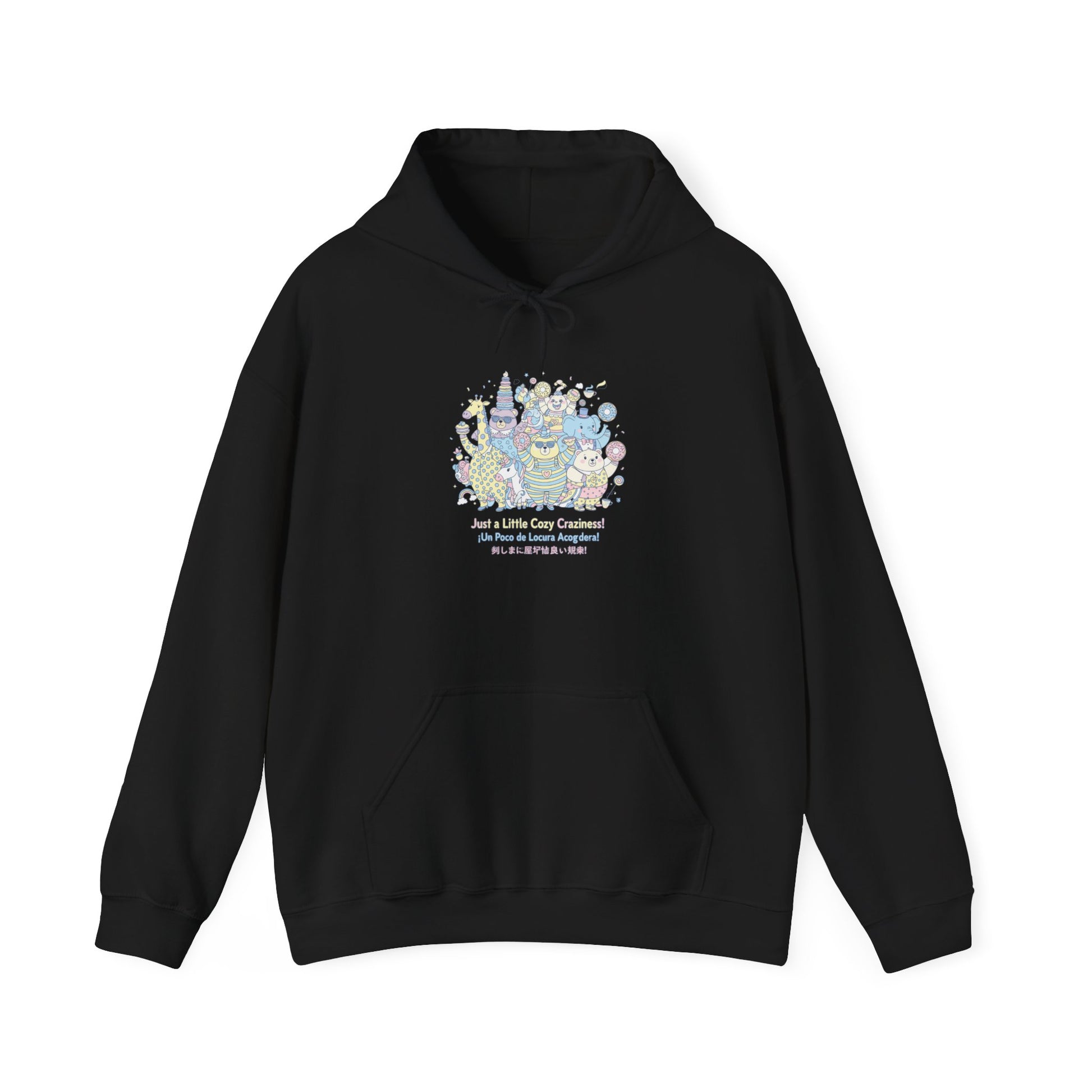 Absurd Cute Tiny Monster Hoodie | whimsical weird, cute irony