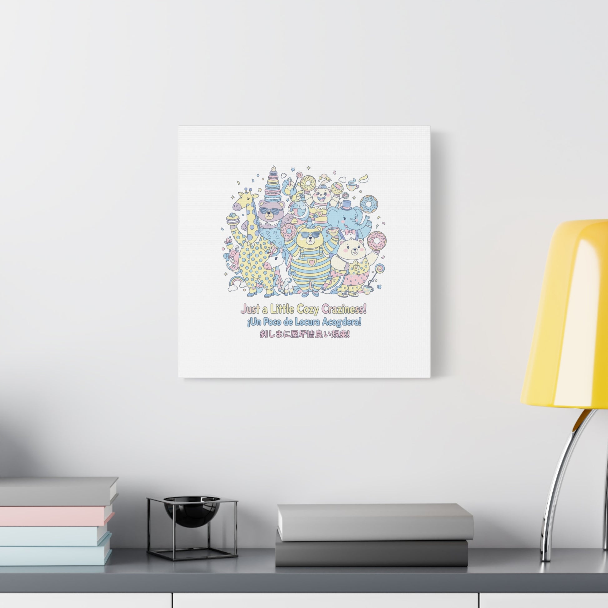 Cozy Craziness Canvas | mildly unhinged cute, whimsical weird