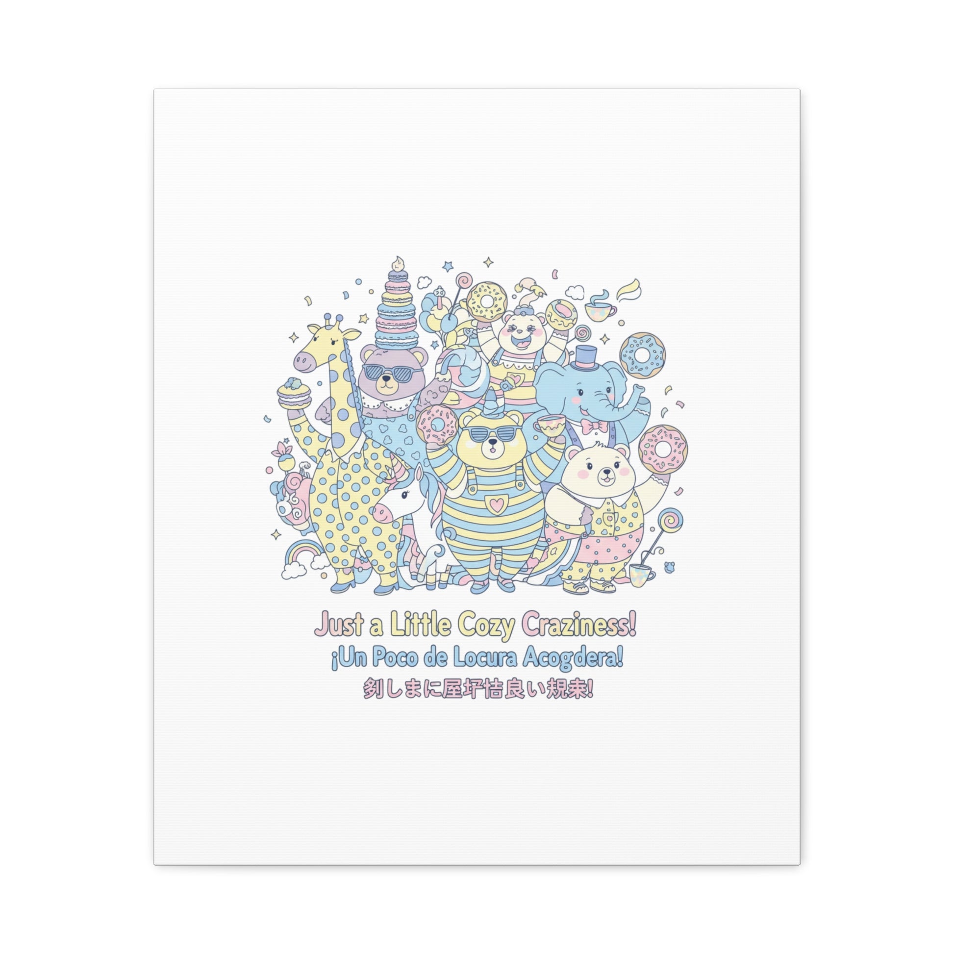 Cozy Craziness Canvas | mildly unhinged cute, whimsical weird