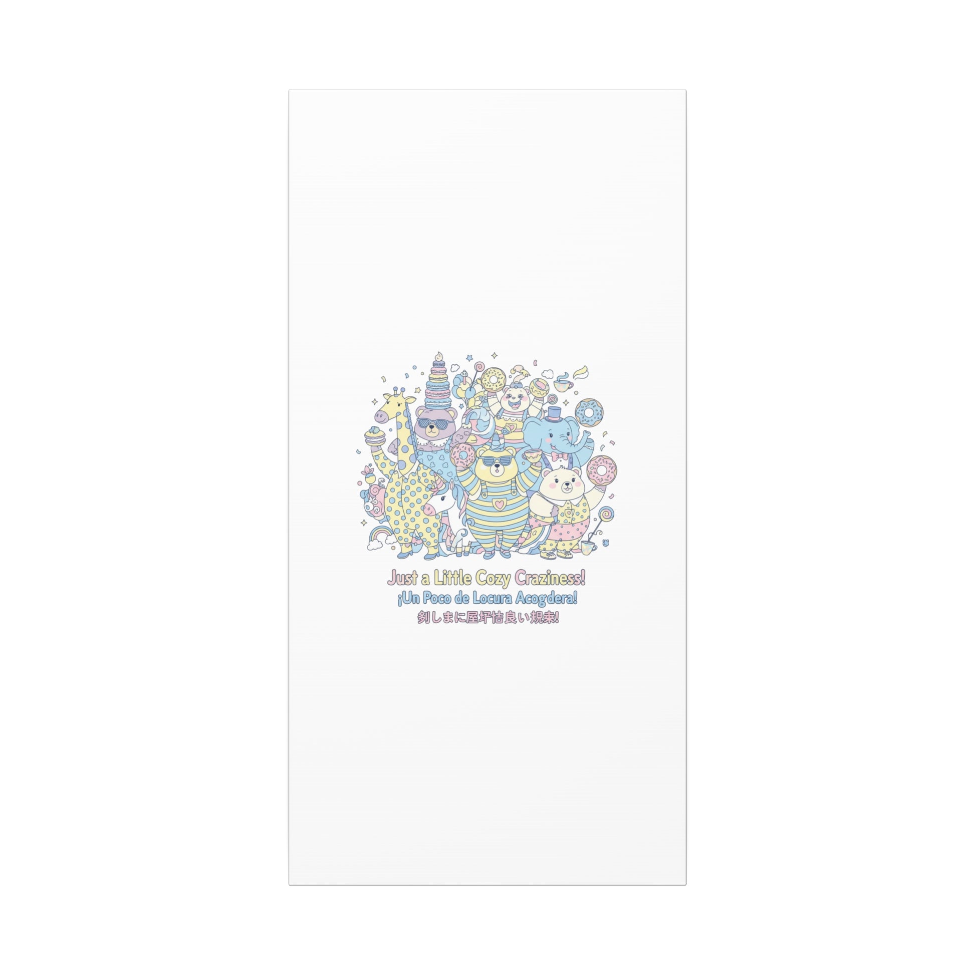 Cozy Craziness Canvas | mildly unhinged cute, whimsical weird