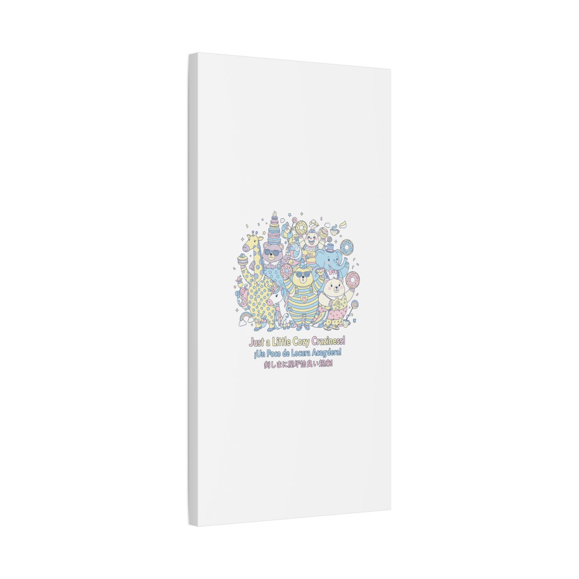 Cozy Craziness Canvas | mildly unhinged cute, whimsical weird