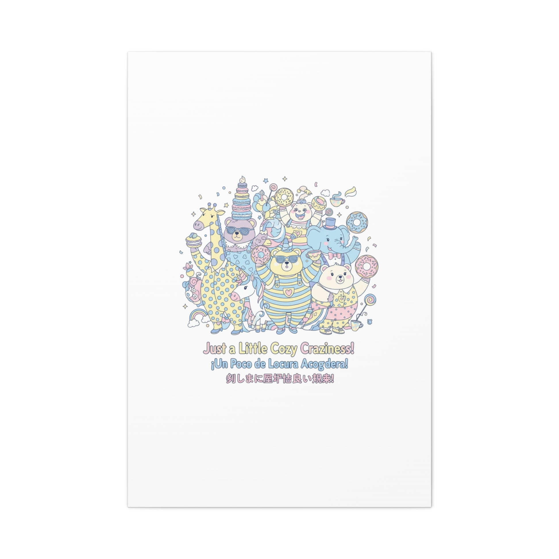 Cozy Craziness Canvas | mildly unhinged cute, whimsical weird