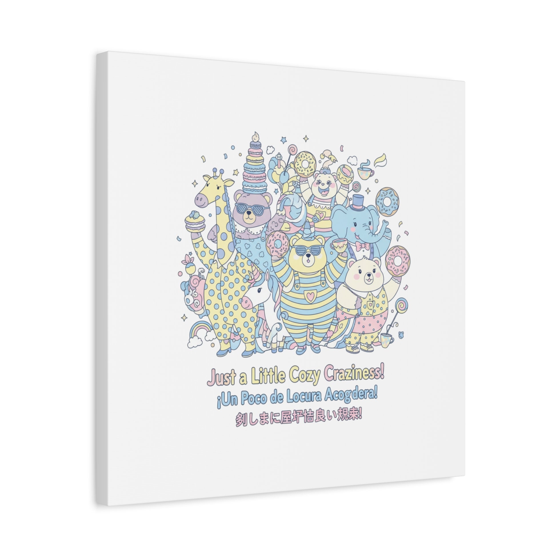 Cozy Craziness Canvas | mildly unhinged cute, whimsical weird