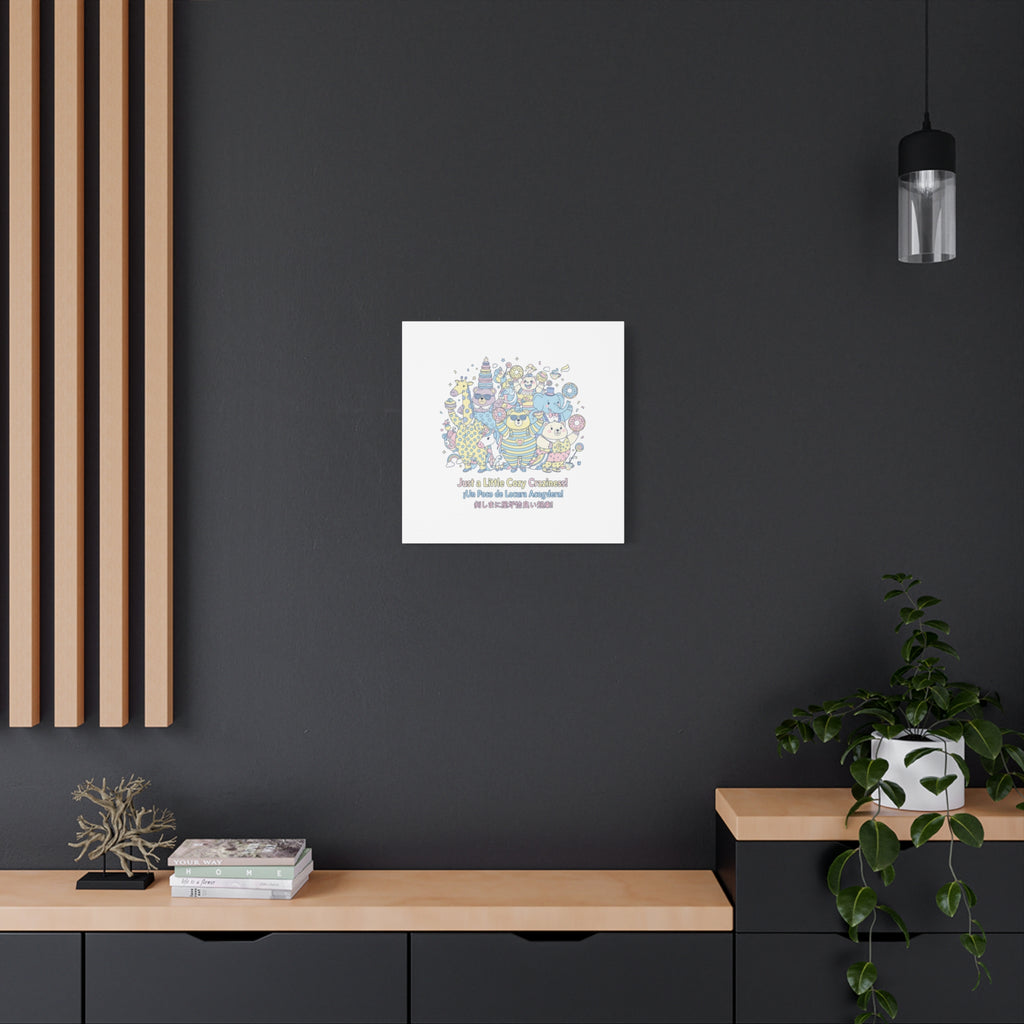 Cozy Craziness Canvas | mildly unhinged cute, whimsical weird