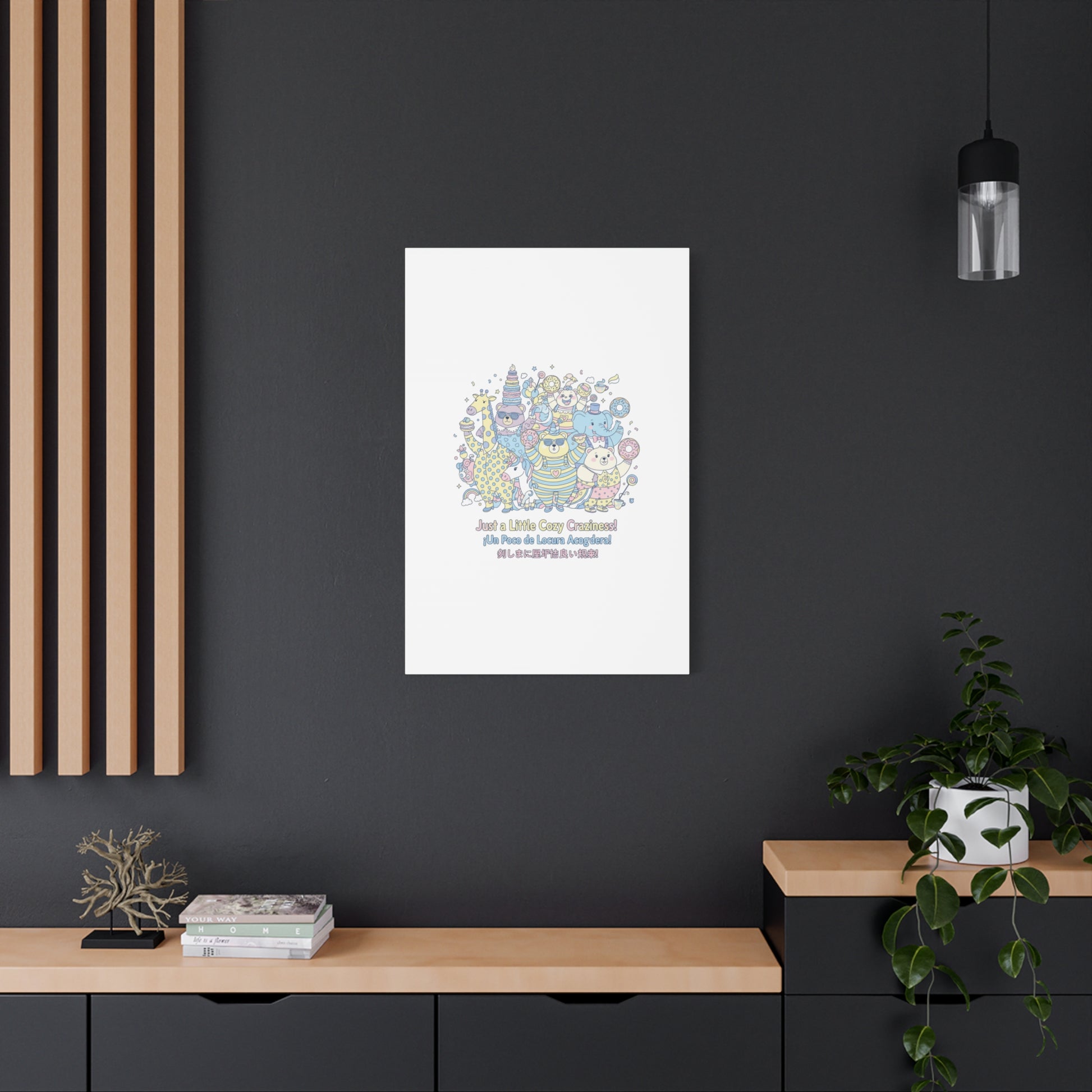 Cozy Craziness Canvas | mildly unhinged cute, whimsical weird