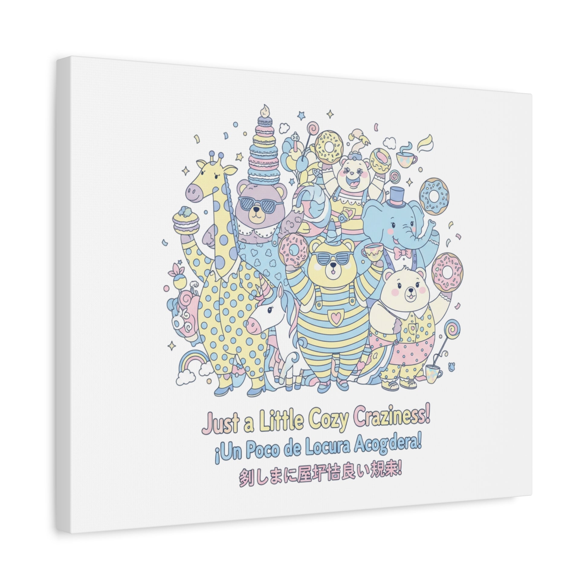 Cozy Craziness Canvas | mildly unhinged cute, whimsical weird