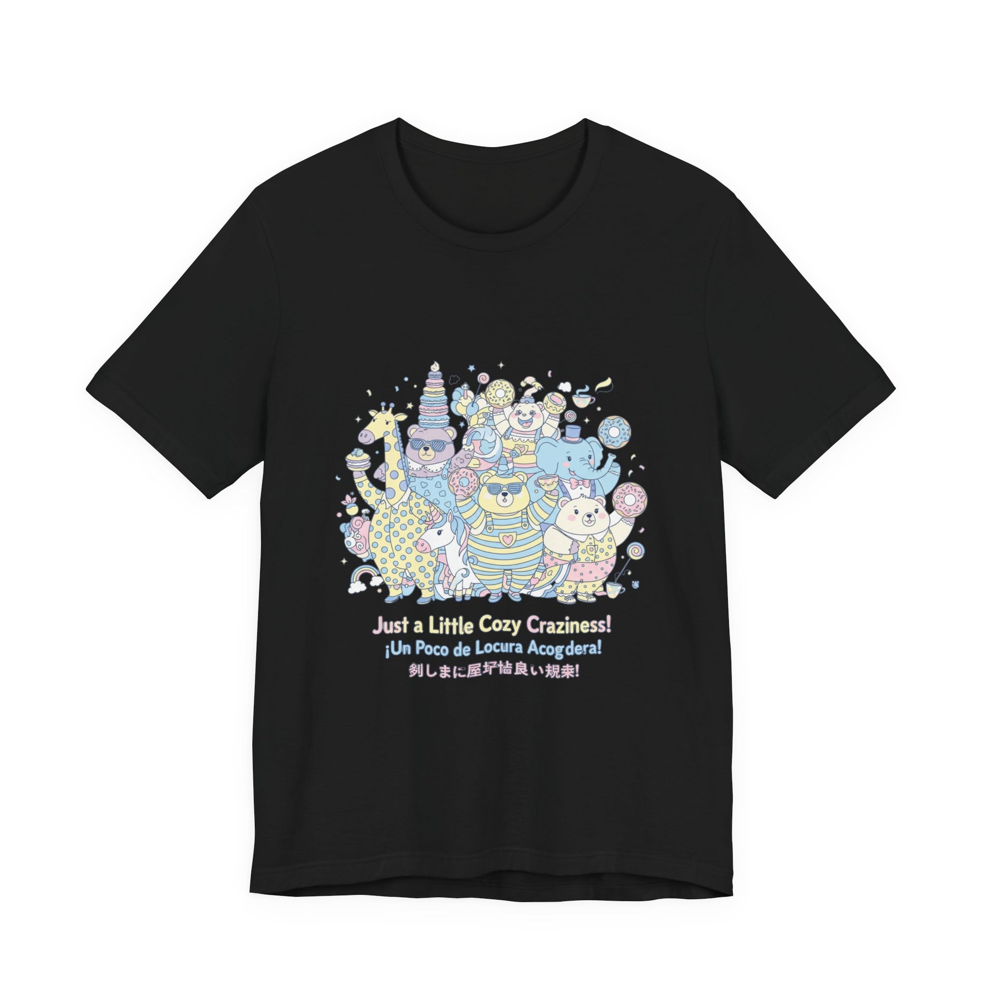 Chaotic Kawaii Tiny Monster Tee, absurd cute pastel whimsical weird