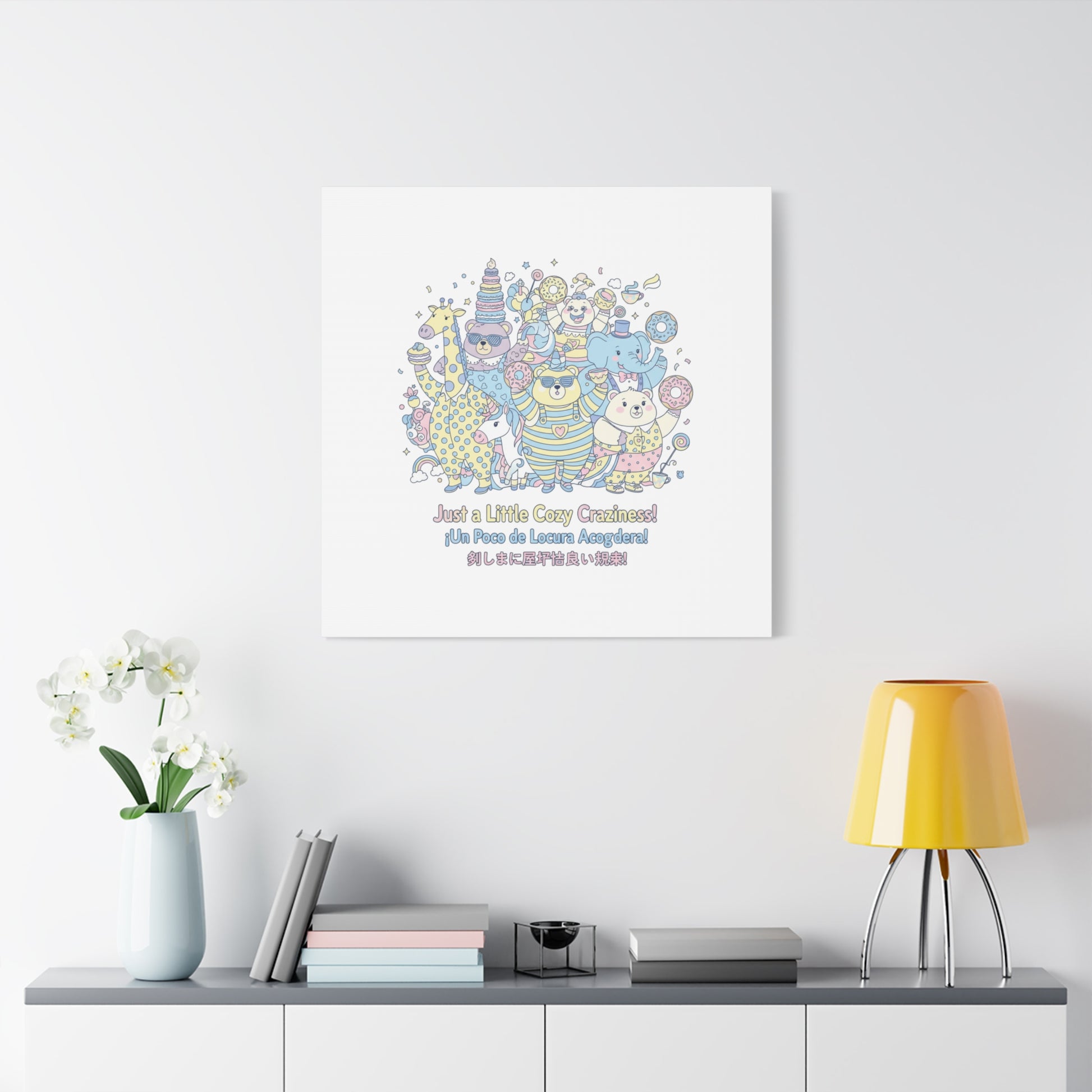 Cozy Craziness Canvas | mildly unhinged cute, whimsical weird