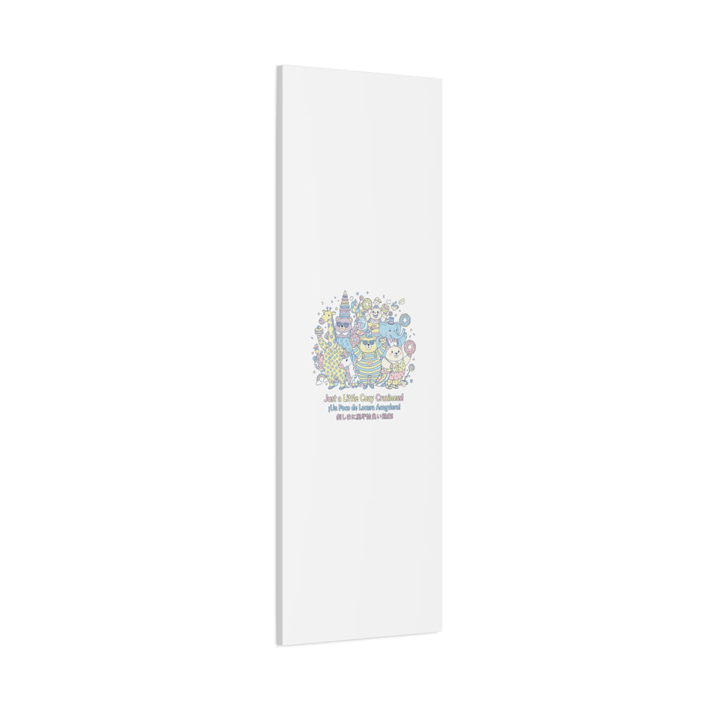 Cozy Craziness Canvas | mildly unhinged cute, whimsical weird