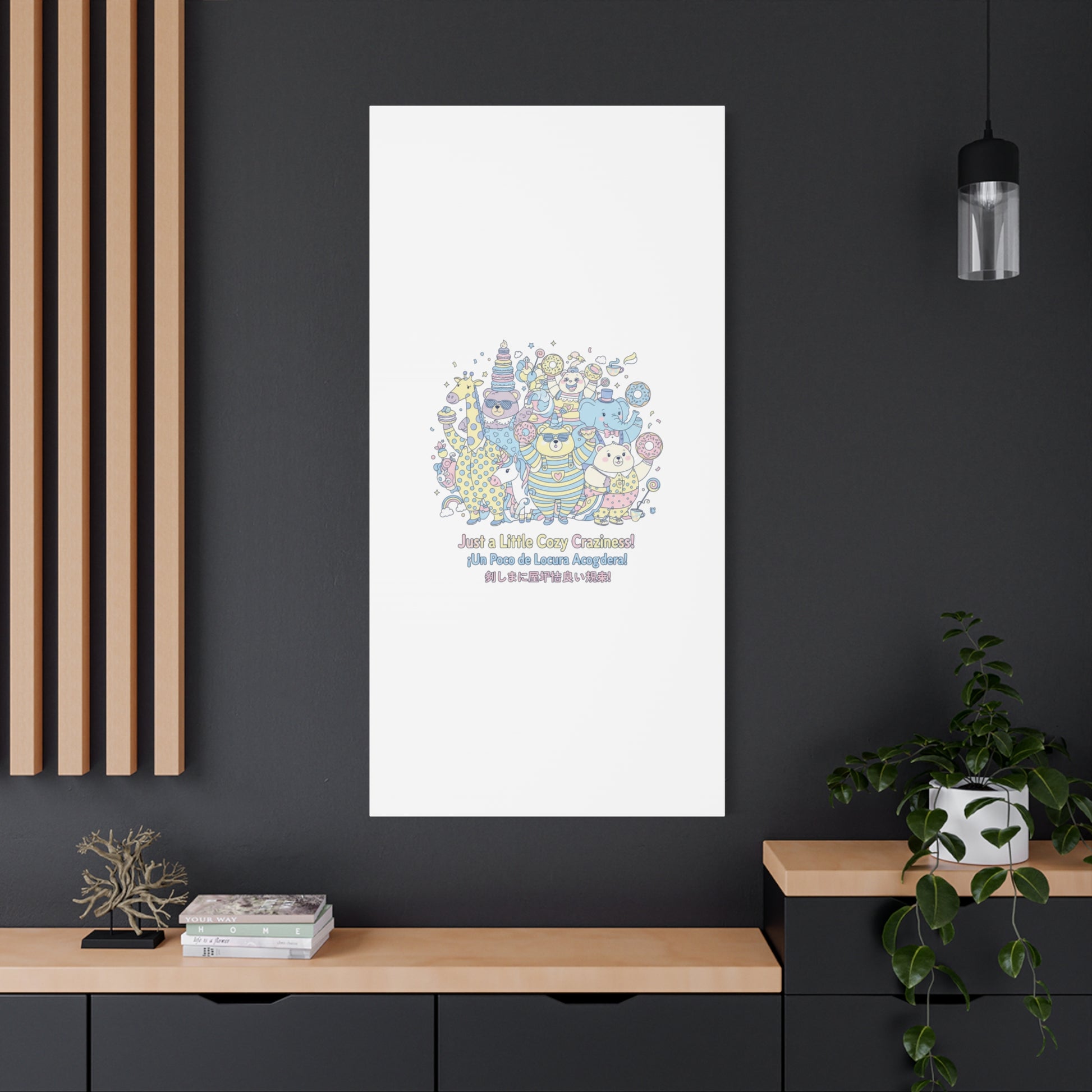 Cozy Craziness Canvas | mildly unhinged cute, whimsical weird