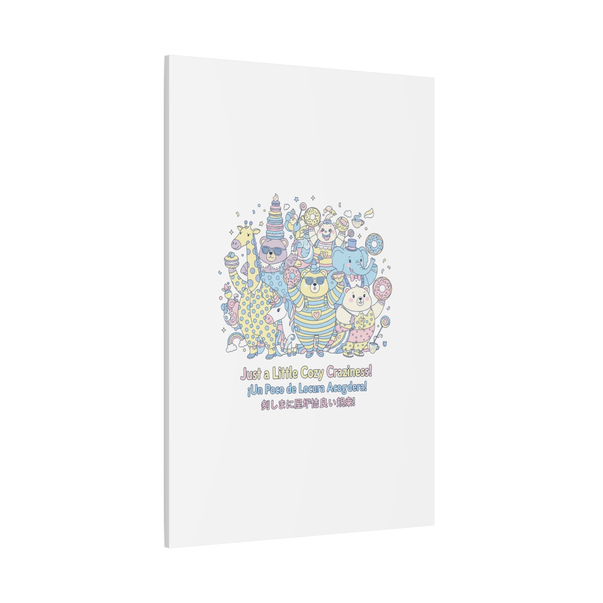 Cozy Craziness Canvas | mildly unhinged cute, whimsical weird