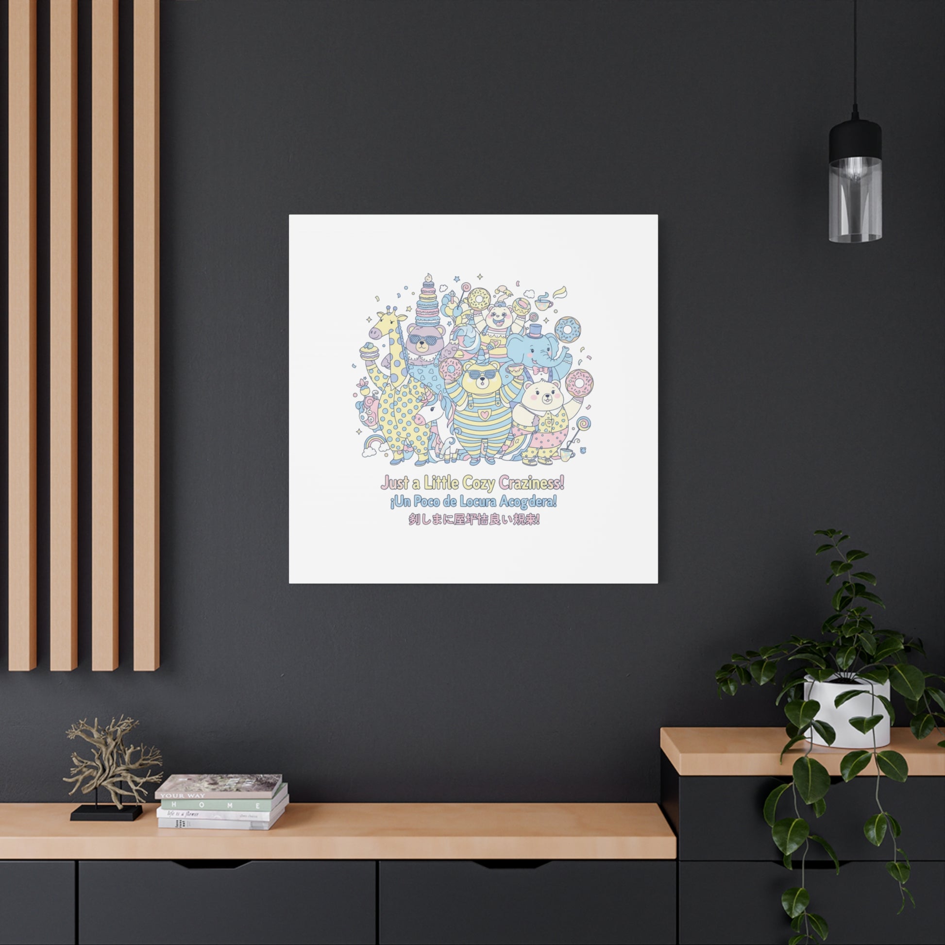 Cozy Craziness Canvas | mildly unhinged cute, whimsical weird