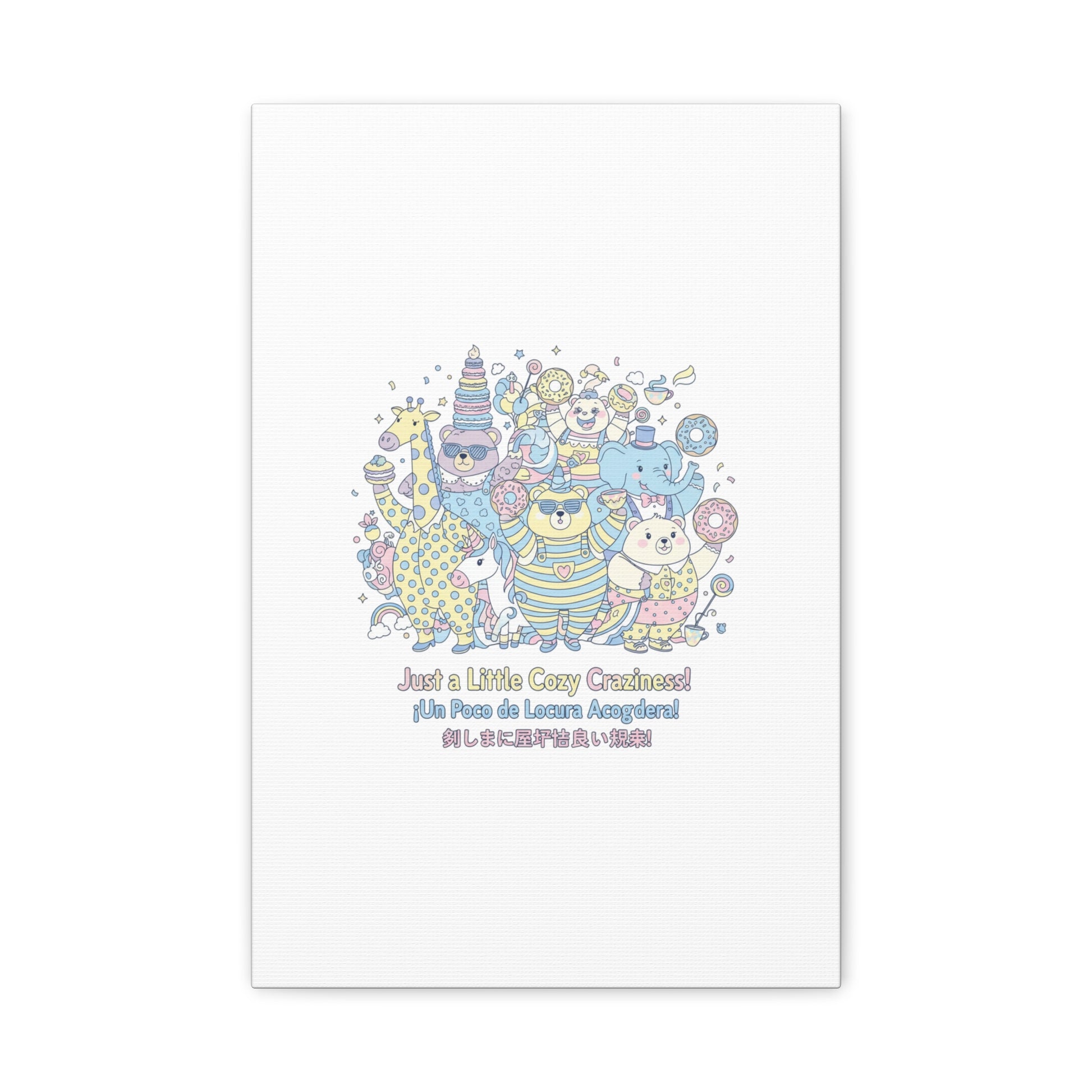 Cozy Craziness Canvas | mildly unhinged cute, whimsical weird