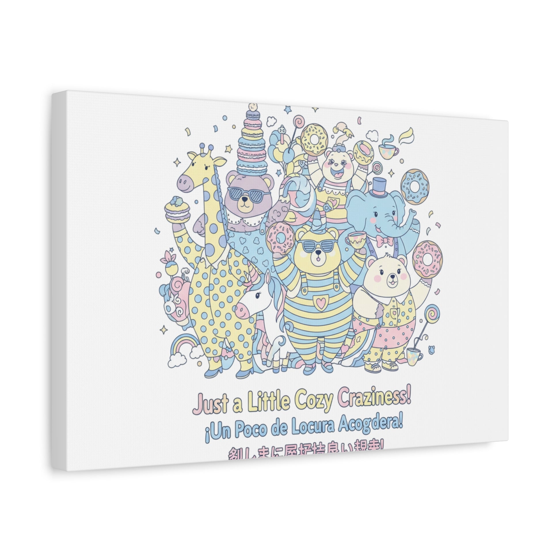 Cozy Craziness Canvas | mildly unhinged cute, whimsical weird