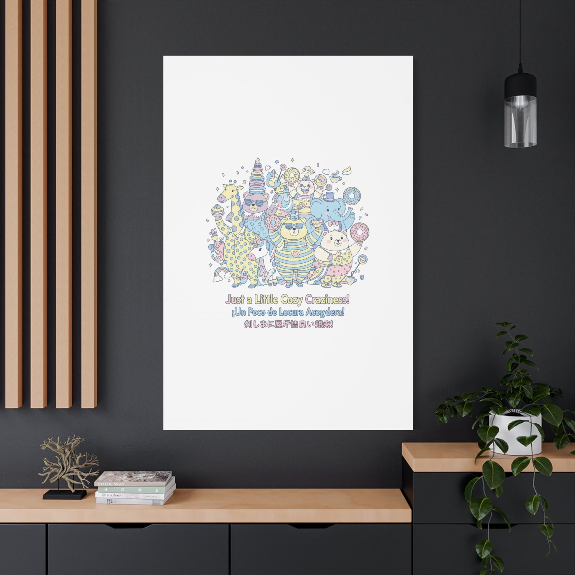 Cozy Craziness Canvas | mildly unhinged cute, whimsical weird
