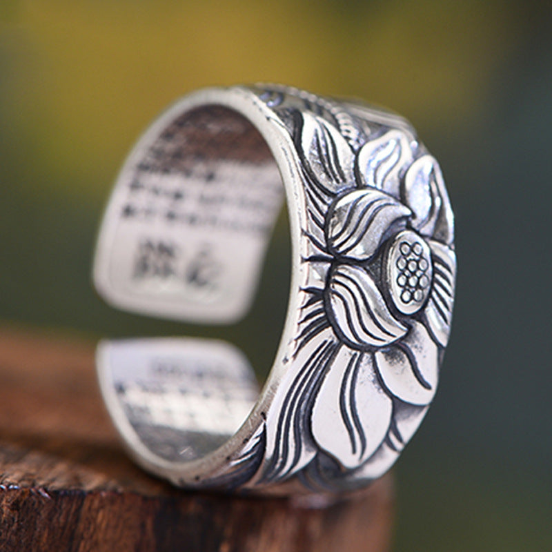 Adjustable Retro Lotus Ring – Unisex Open Band Ring with Engraved Script – Silver-Plated Copper Jewelry