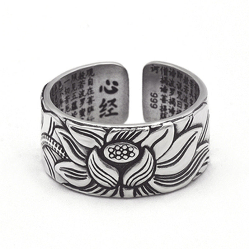 Adjustable Retro Lotus Ring – Unisex Open Band Ring with Engraved Script – Silver-Plated Copper Jewelry