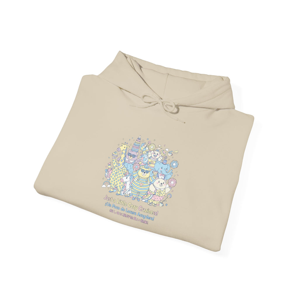 Absurd Cute Tiny Monster Hoodie | whimsical weird, cute irony
