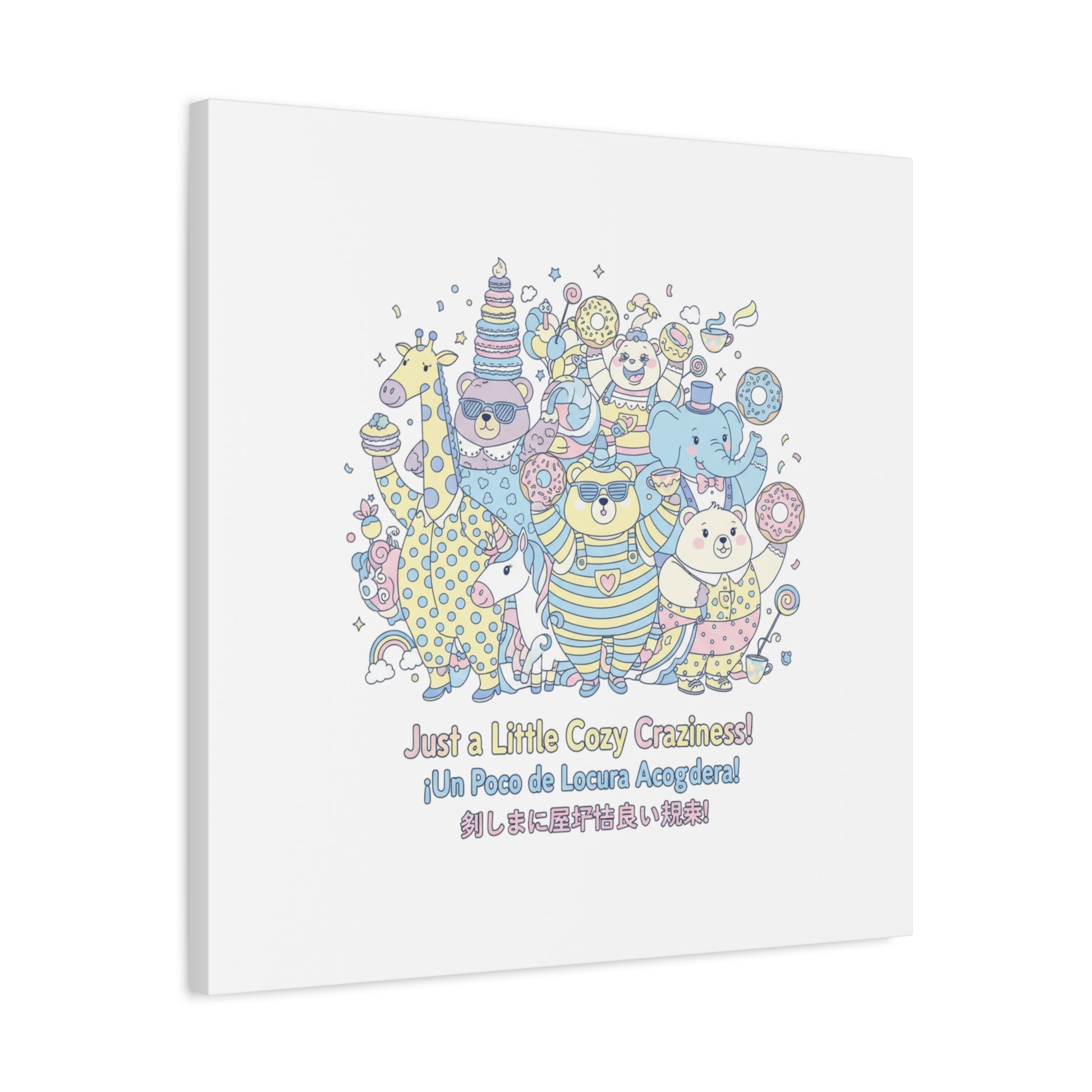Cozy Craziness Canvas | mildly unhinged cute, whimsical weird