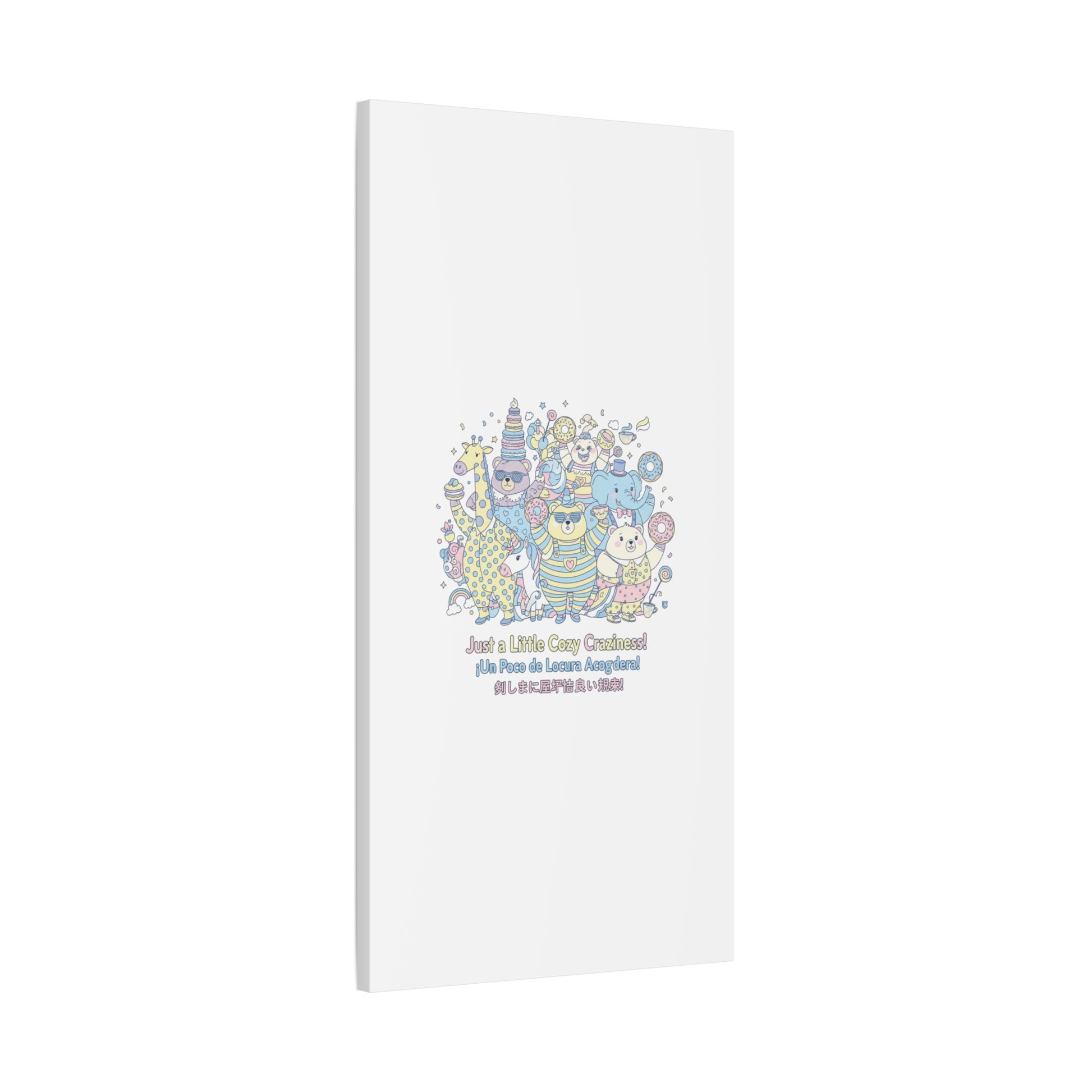 Cozy Craziness Canvas | mildly unhinged cute, whimsical weird