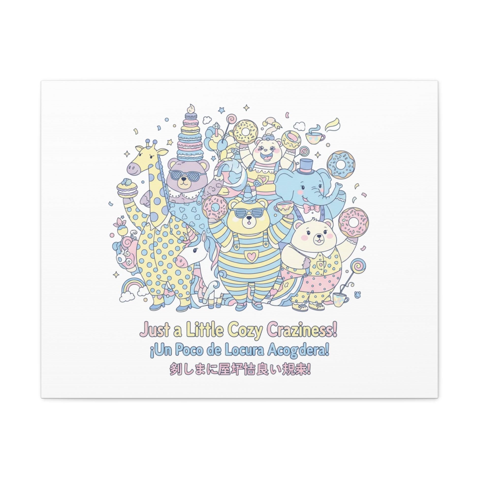 Cozy Craziness Canvas | mildly unhinged cute, whimsical weird