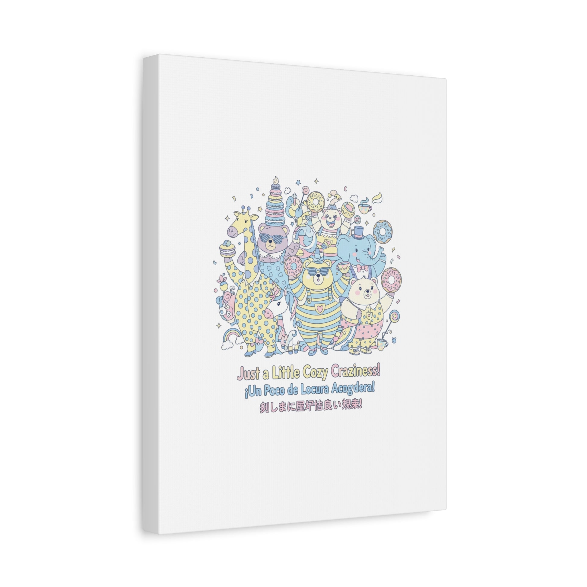 Cozy Craziness Canvas | mildly unhinged cute, whimsical weird