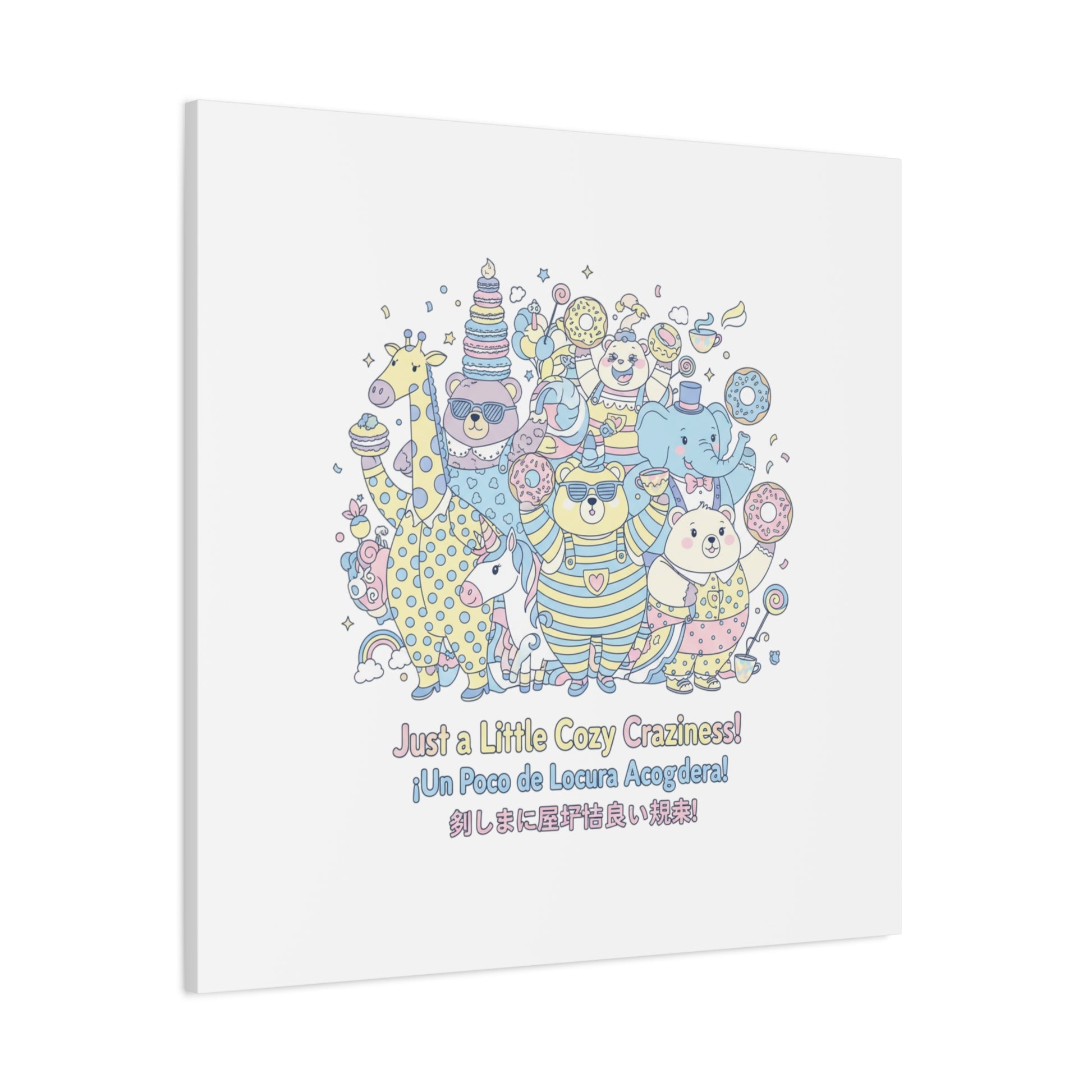 Cozy Craziness Canvas | mildly unhinged cute, whimsical weird