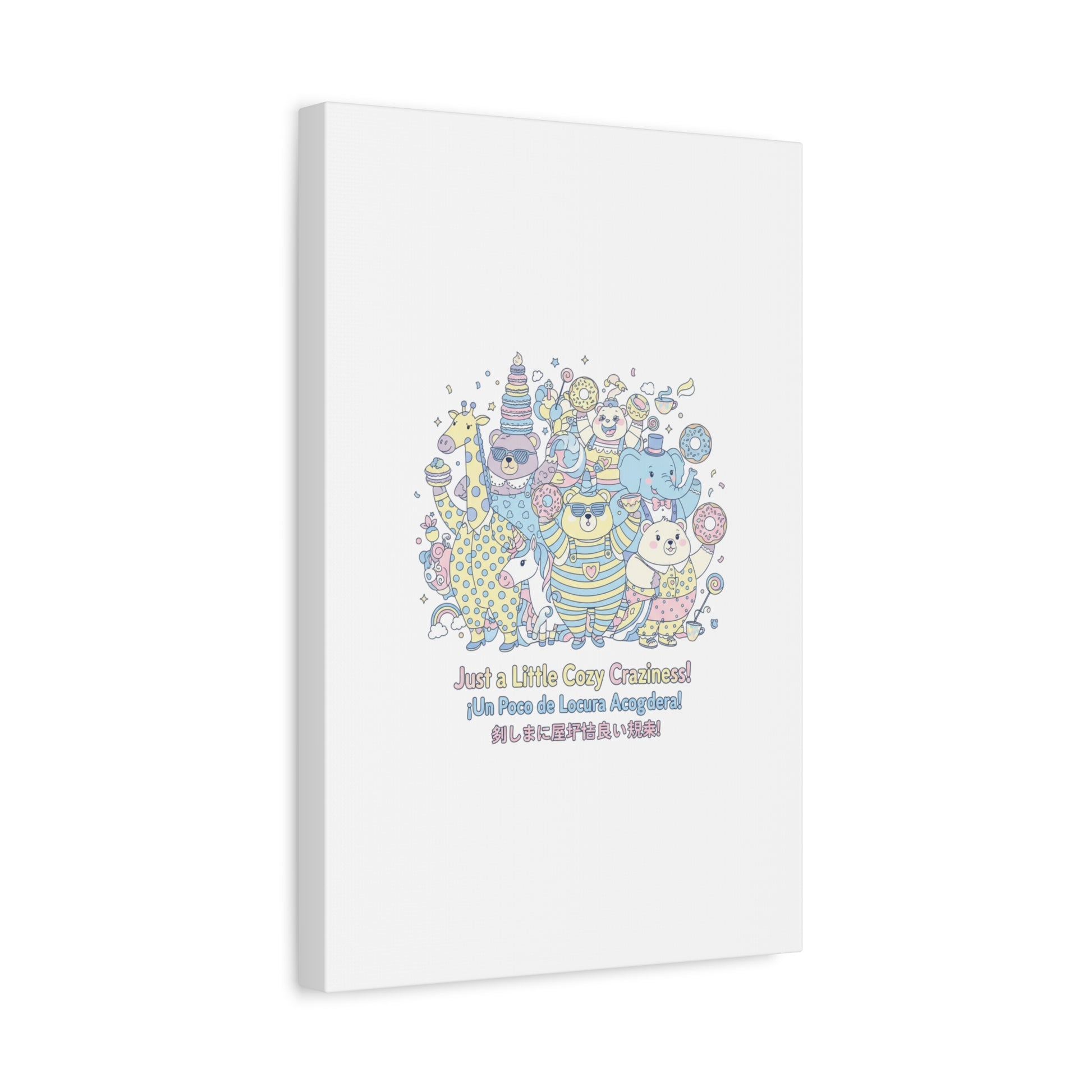 Cozy Craziness Canvas | mildly unhinged cute, whimsical weird