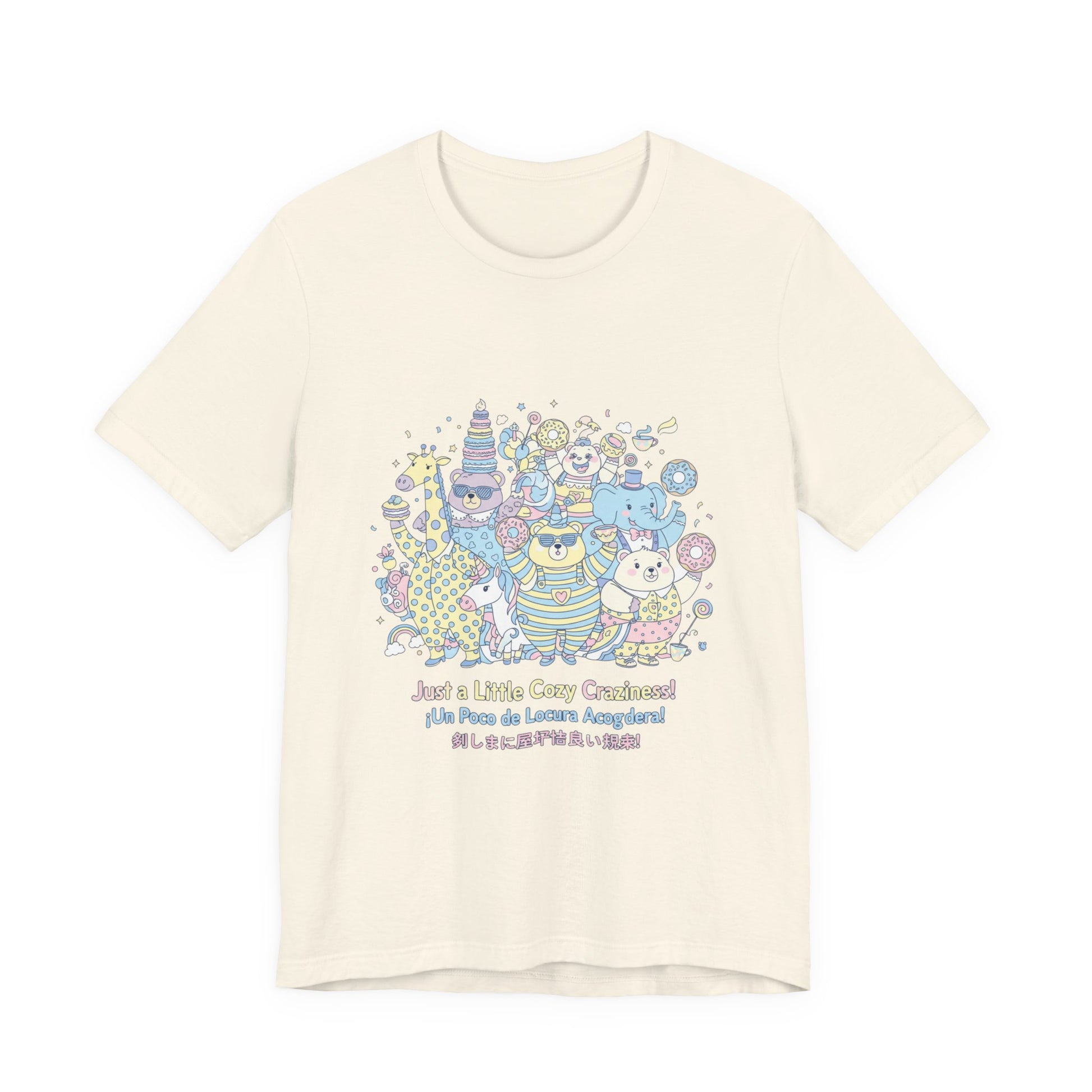 Chaotic Kawaii Tiny Monster Tee, absurd cute pastel whimsical weird