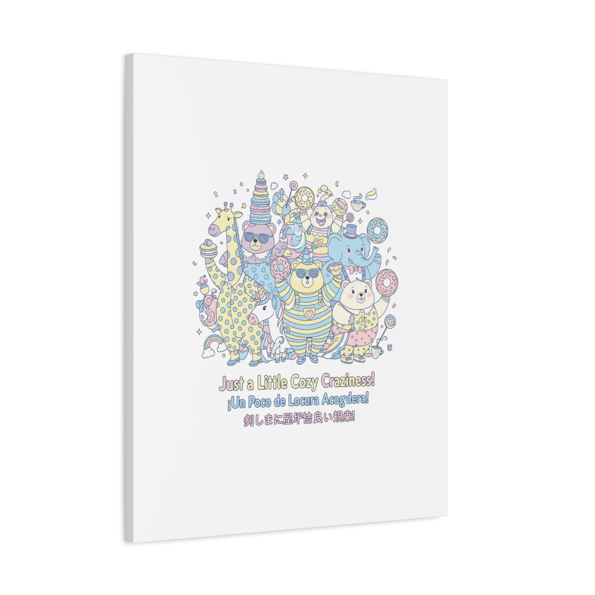 Cozy Craziness Canvas | mildly unhinged cute, whimsical weird