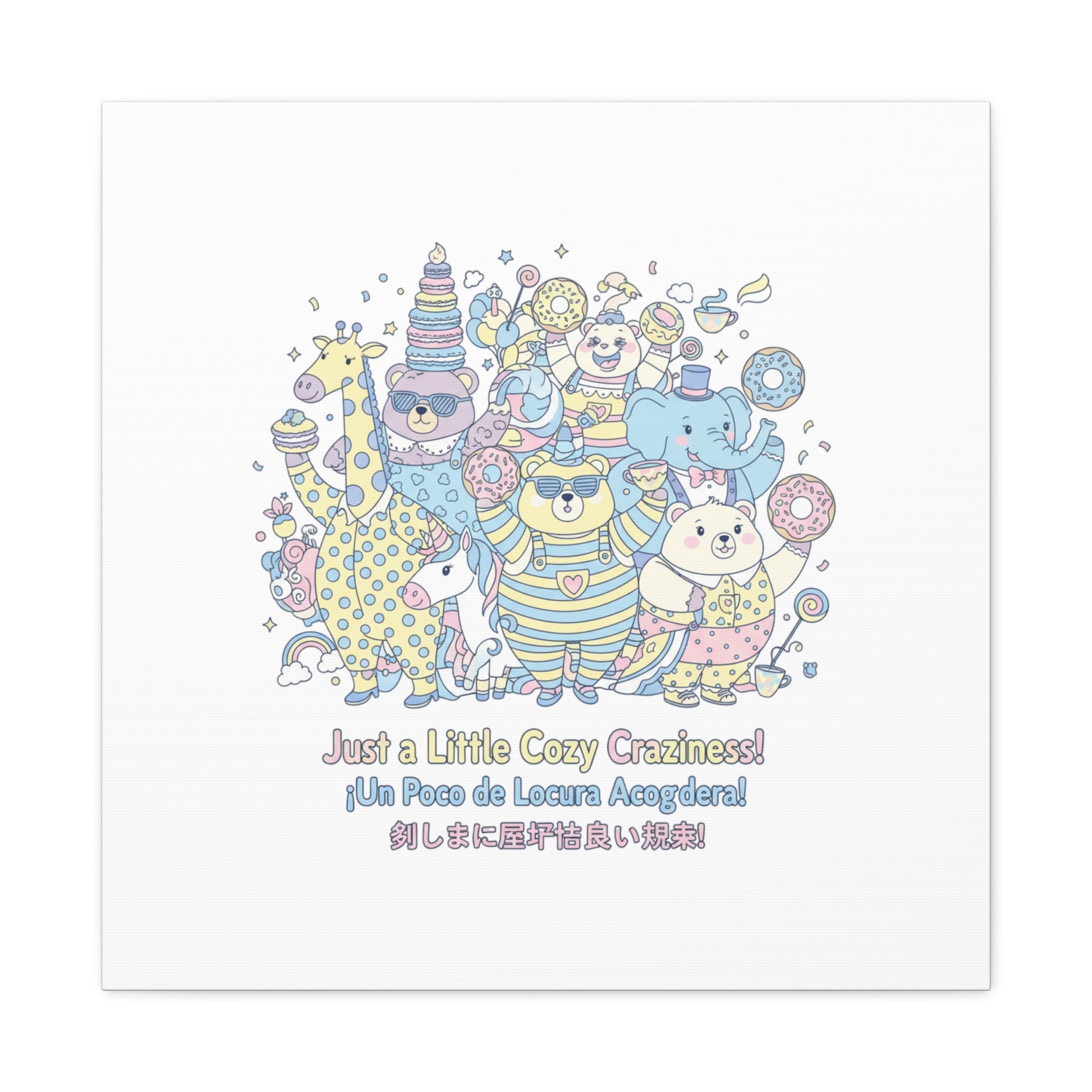 Cozy Craziness Canvas | mildly unhinged cute, whimsical weird