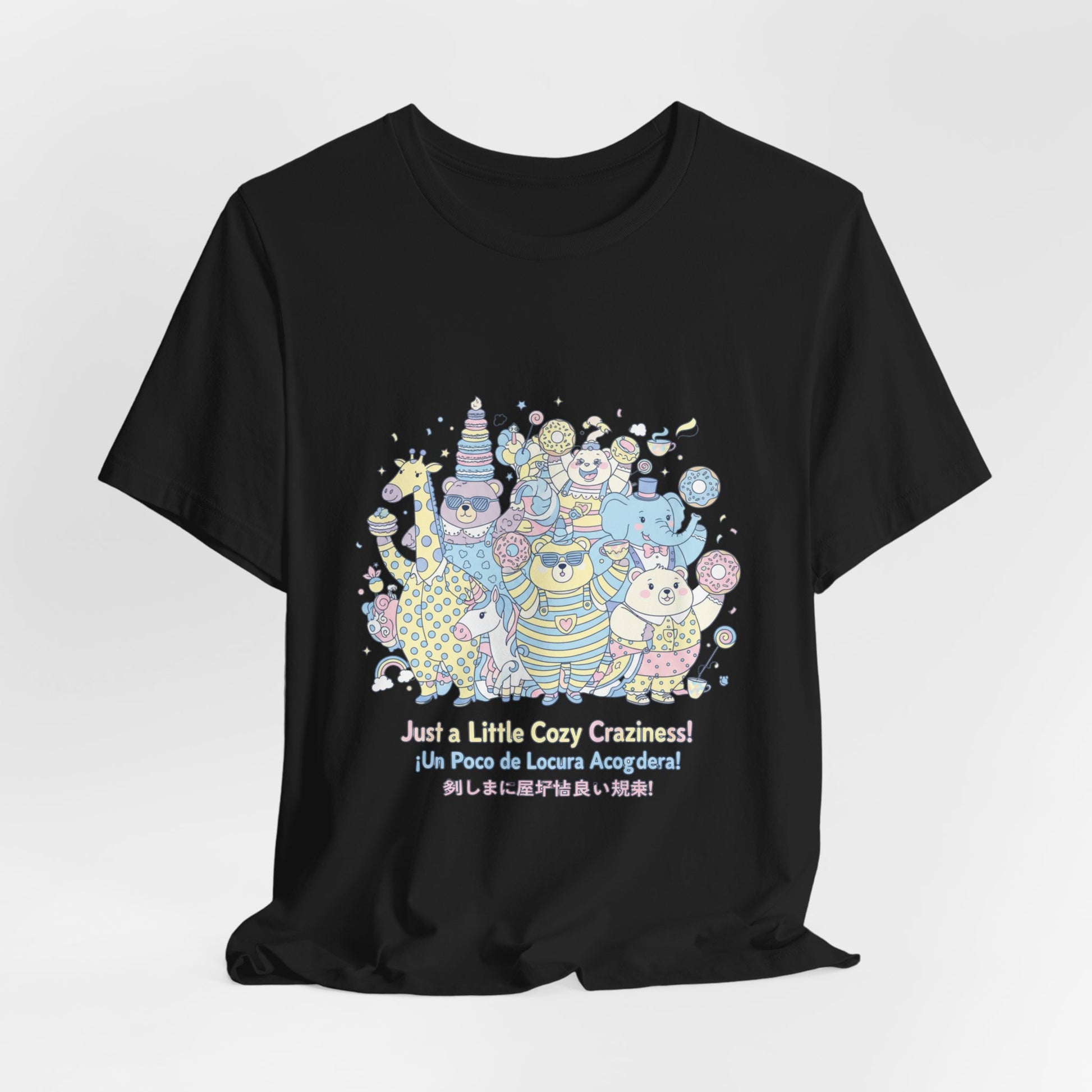 Chaotic Kawaii Tiny Monster Tee, absurd cute pastel whimsical weird