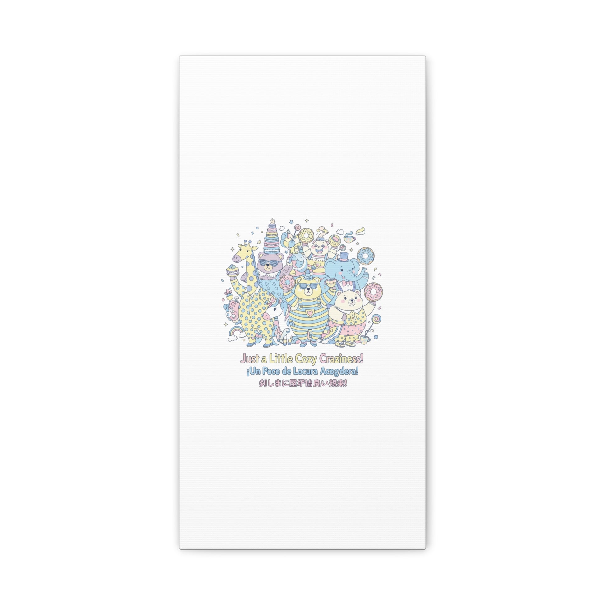 Cozy Craziness Canvas | mildly unhinged cute, whimsical weird