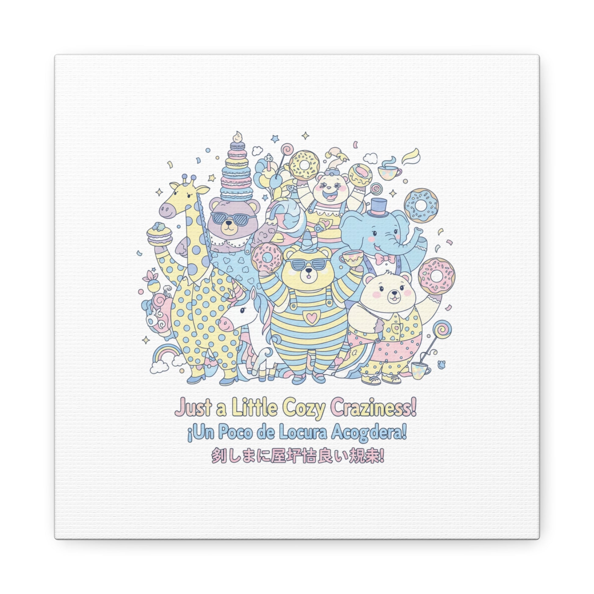 Cozy Craziness Canvas | mildly unhinged cute, whimsical weird