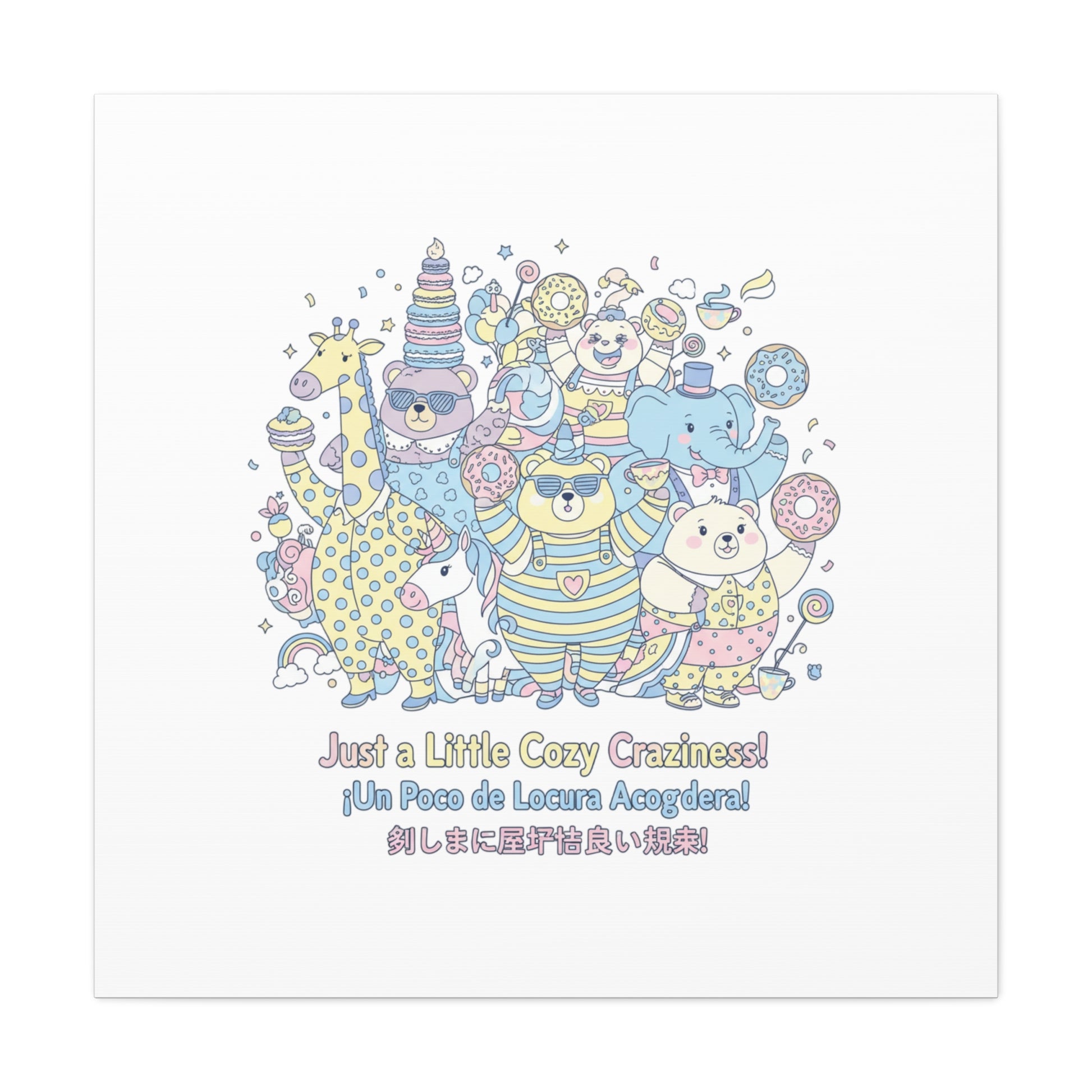 Cozy Craziness Canvas | mildly unhinged cute, whimsical weird