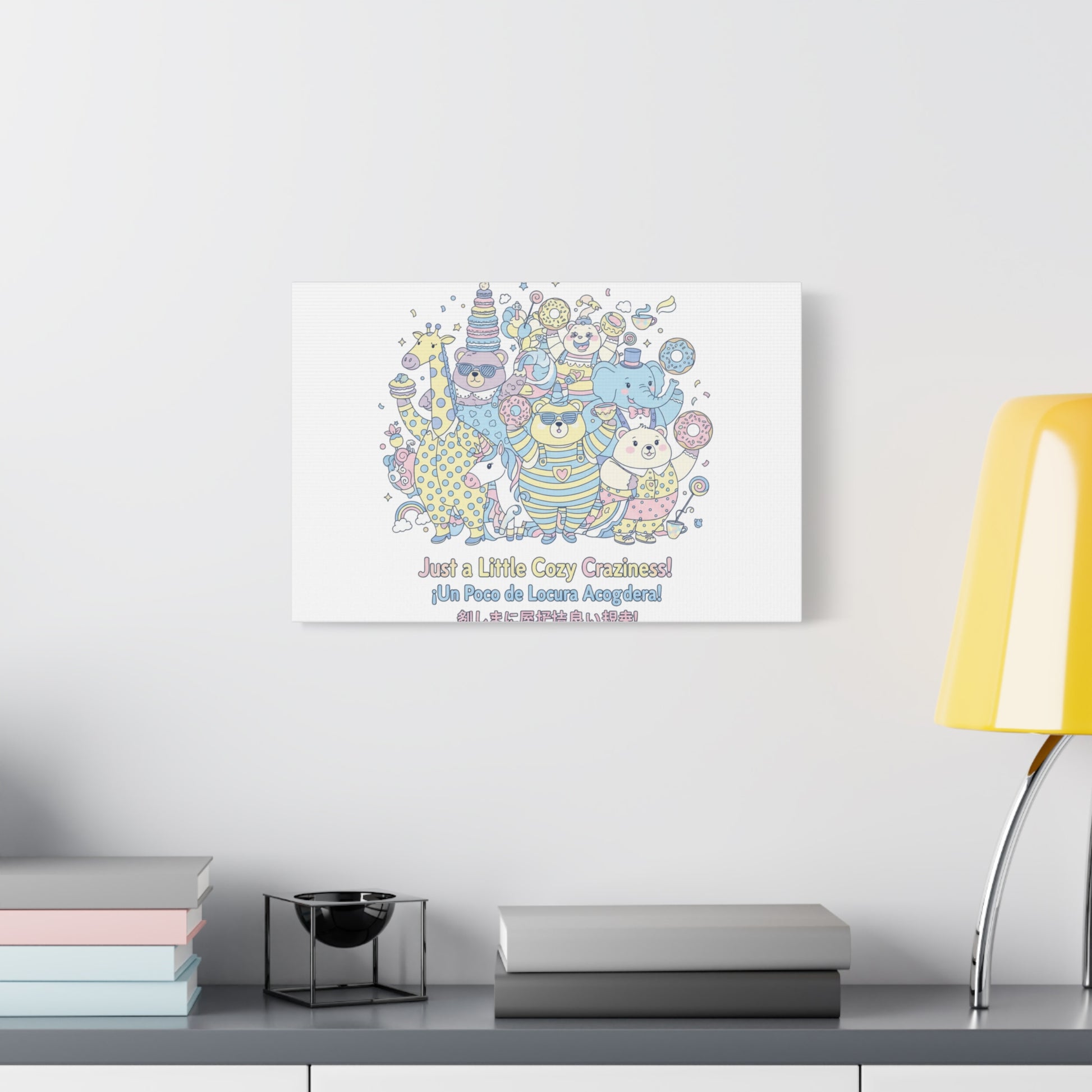Cozy Craziness Canvas | mildly unhinged cute, whimsical weird