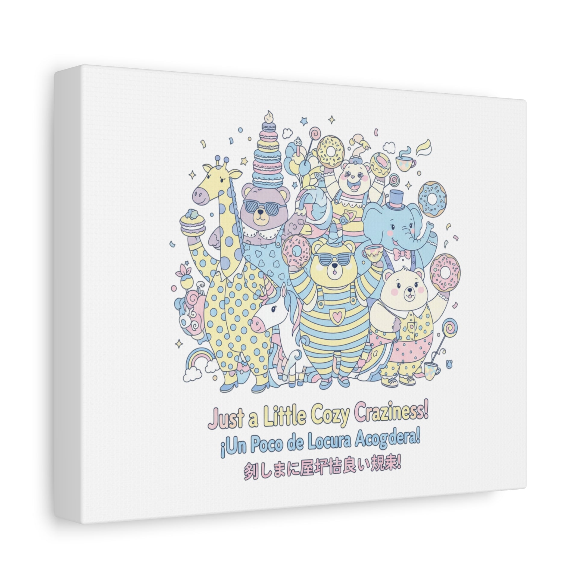 Cozy Craziness Canvas | mildly unhinged cute, whimsical weird