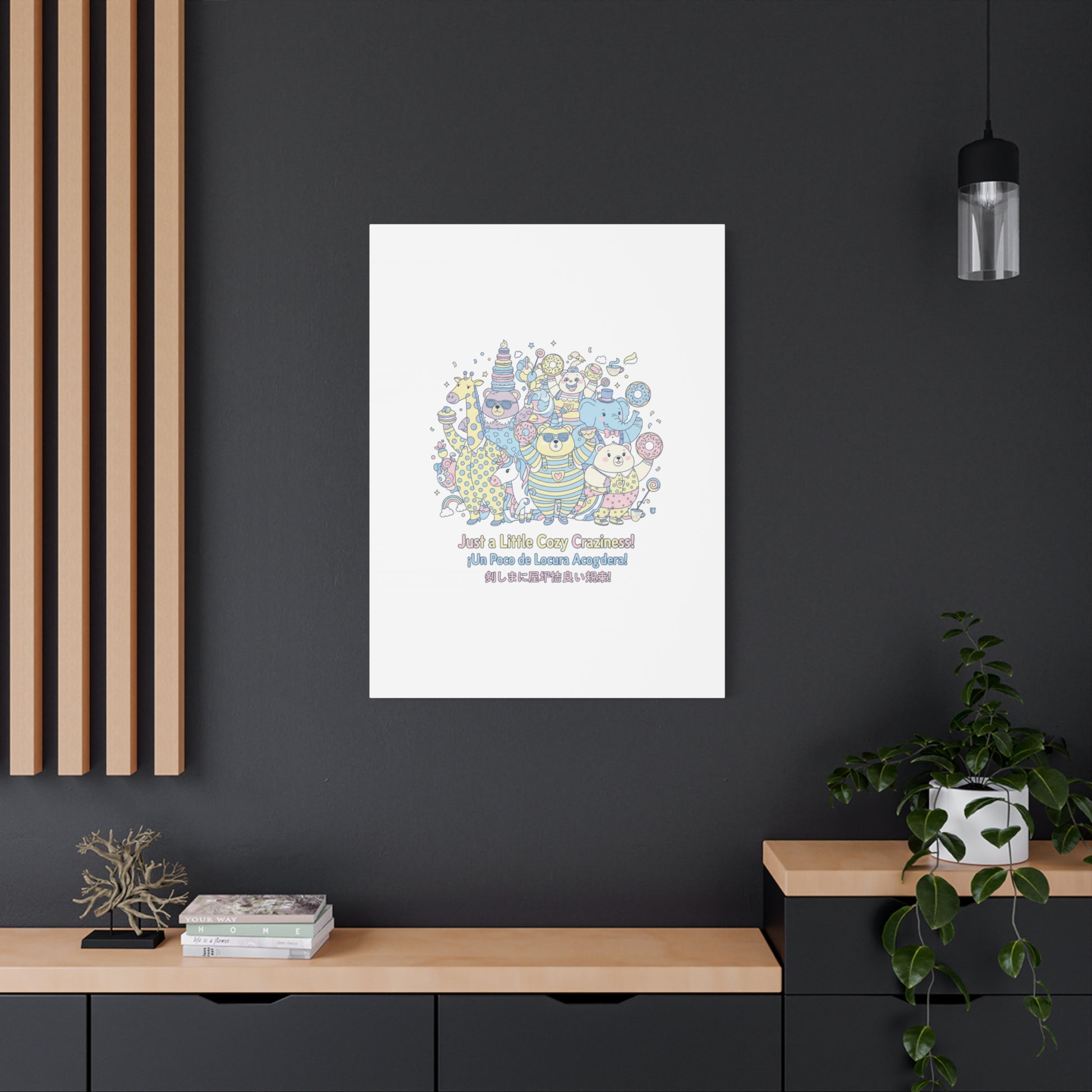 Cozy Craziness Canvas | mildly unhinged cute, whimsical weird