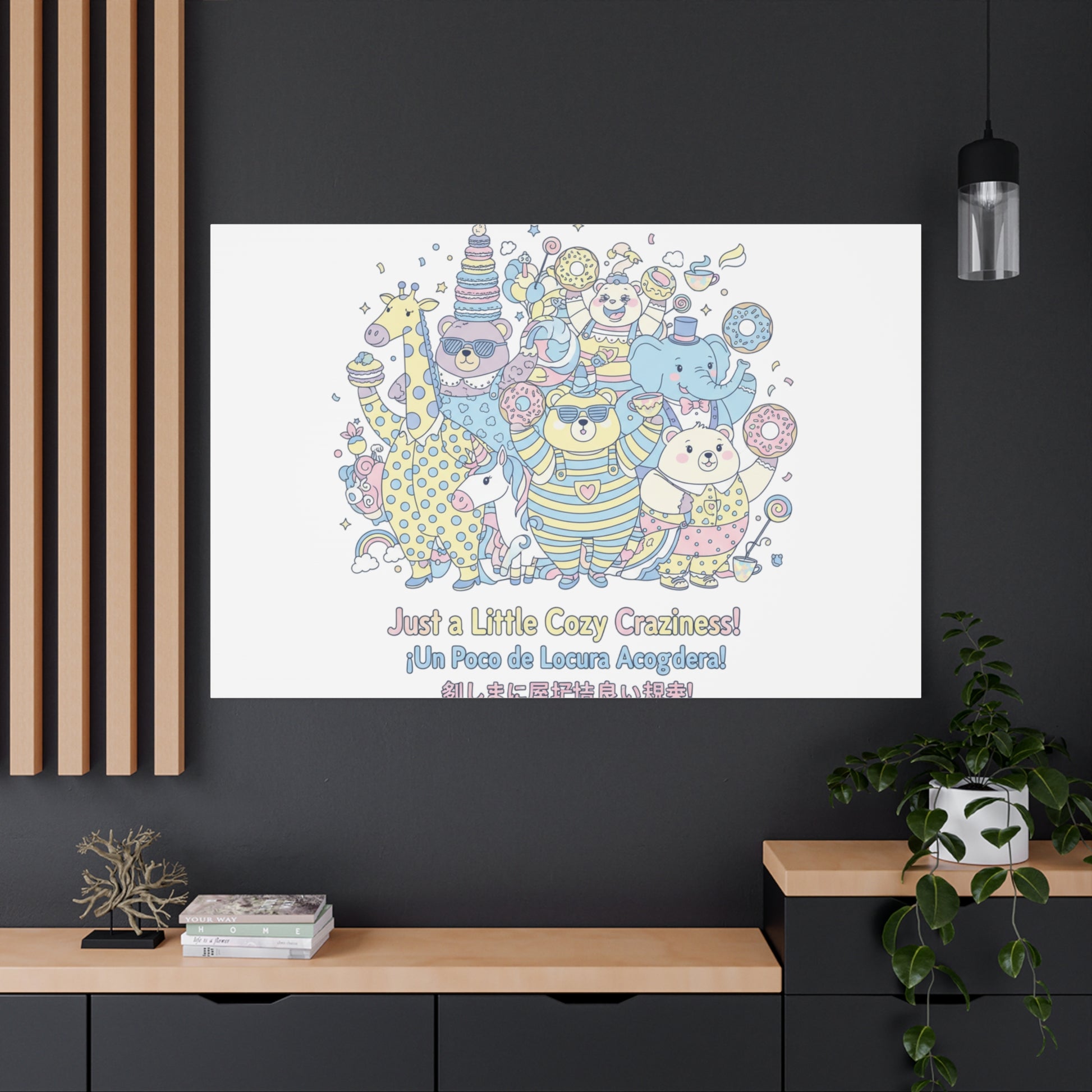 Cozy Craziness Canvas | mildly unhinged cute, whimsical weird