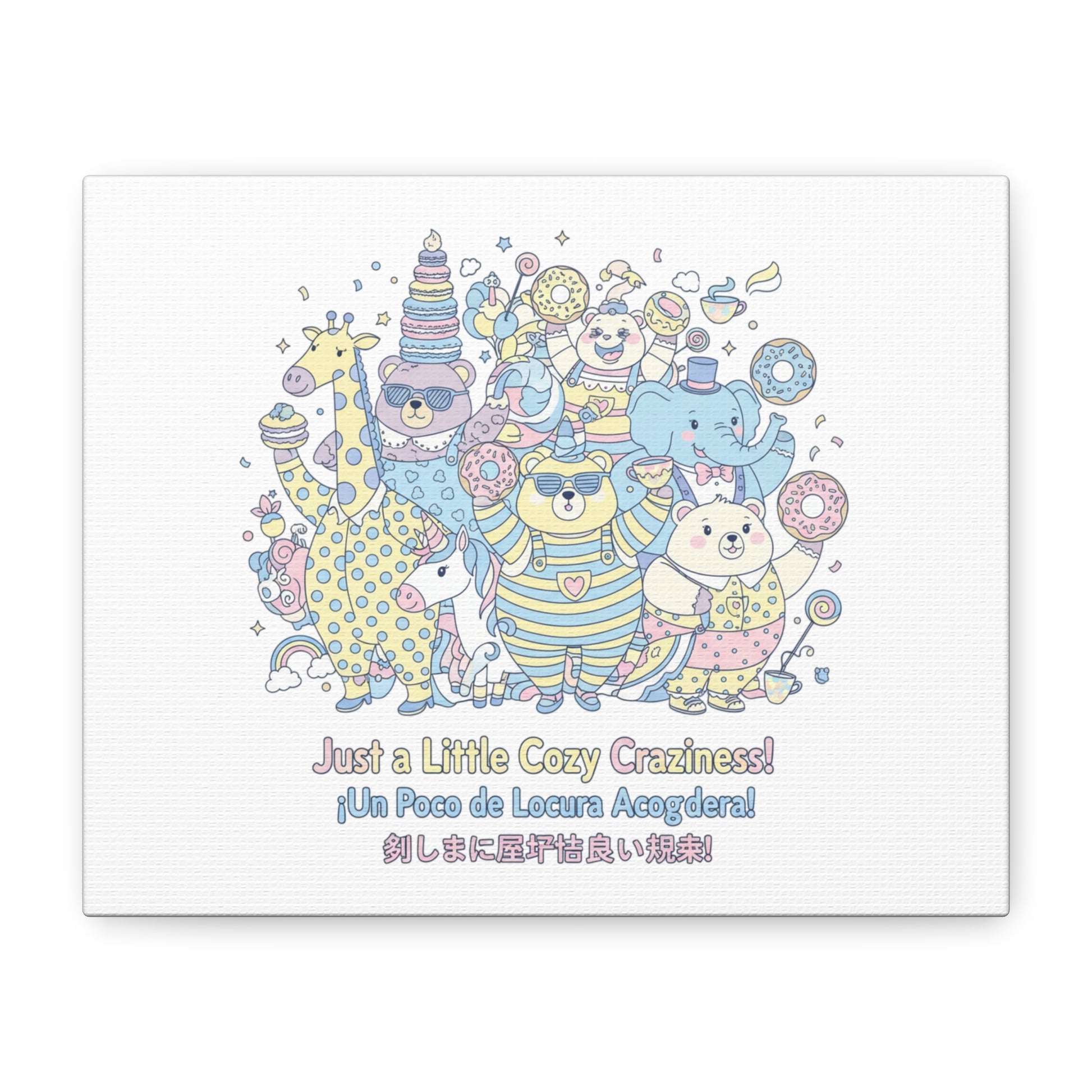 Cozy Craziness Canvas | mildly unhinged cute, whimsical weird