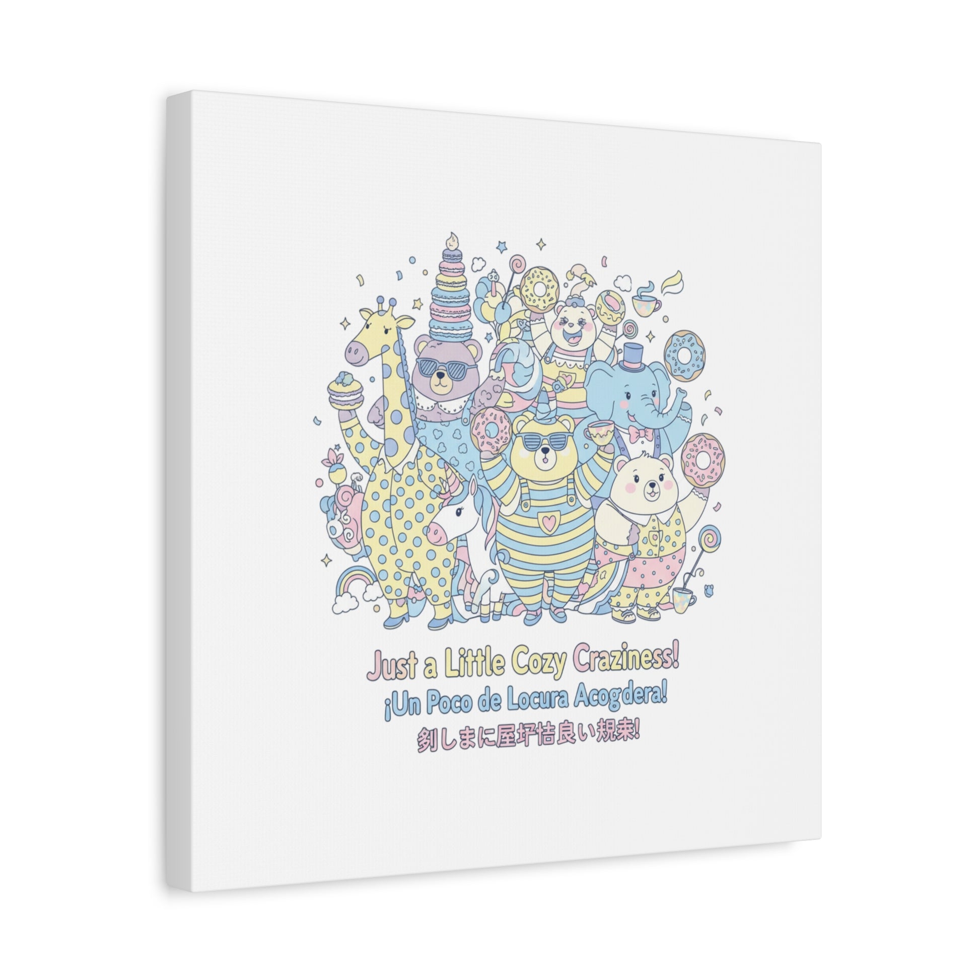 Cozy Craziness Canvas | mildly unhinged cute, whimsical weird