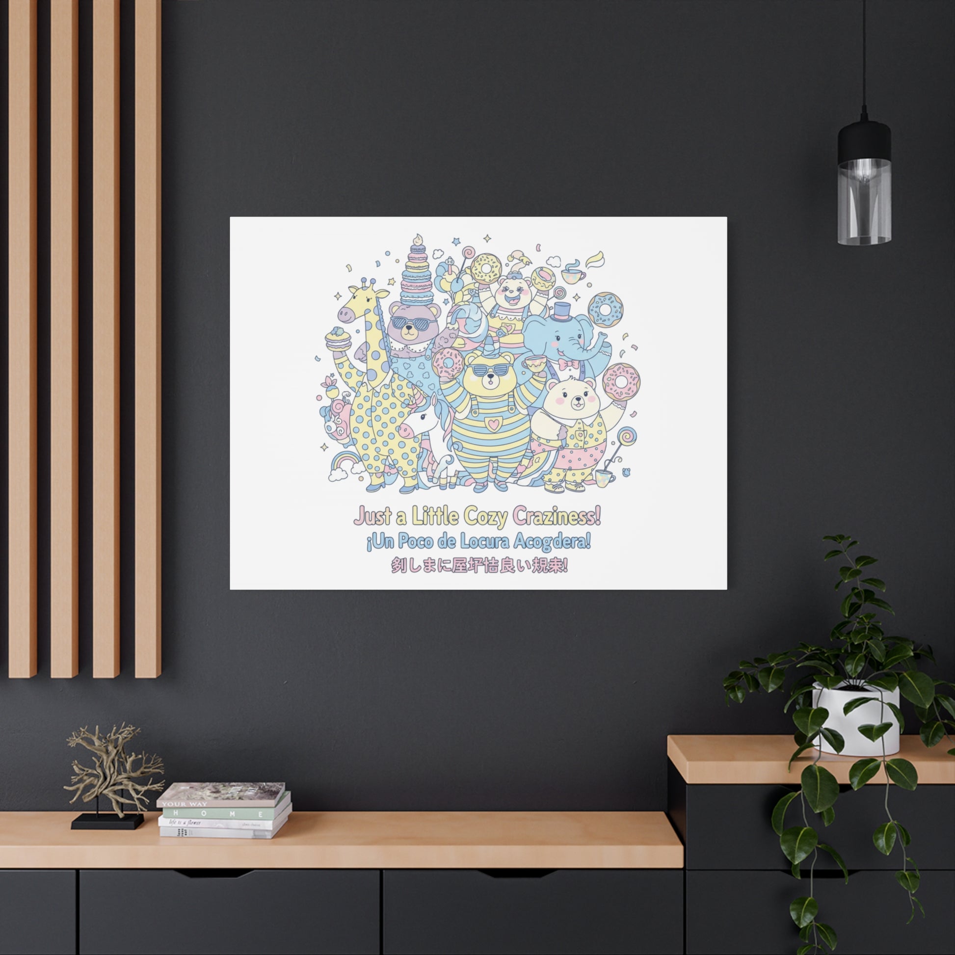 Cozy Craziness Canvas | mildly unhinged cute, whimsical weird