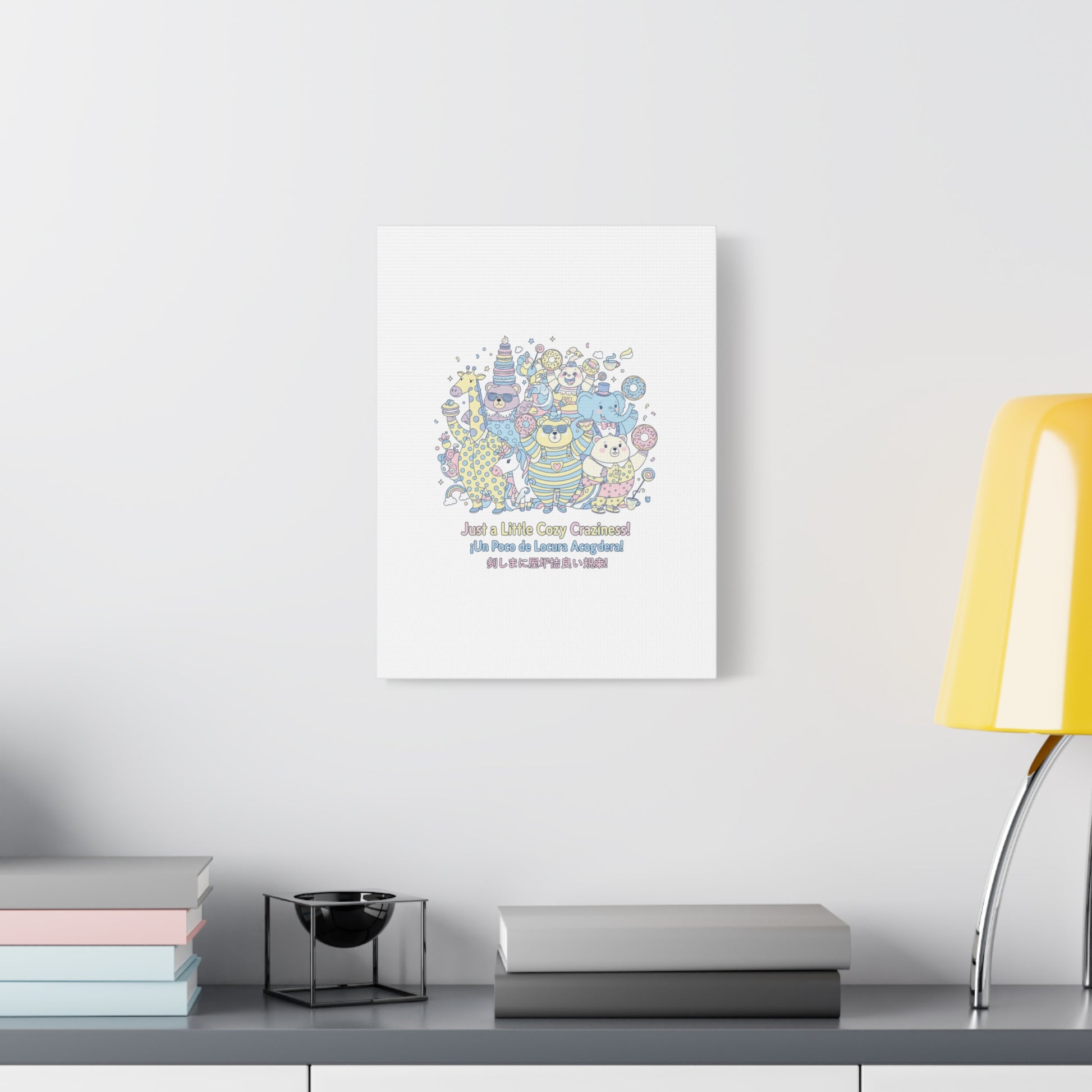 Cozy Craziness Canvas | mildly unhinged cute, whimsical weird