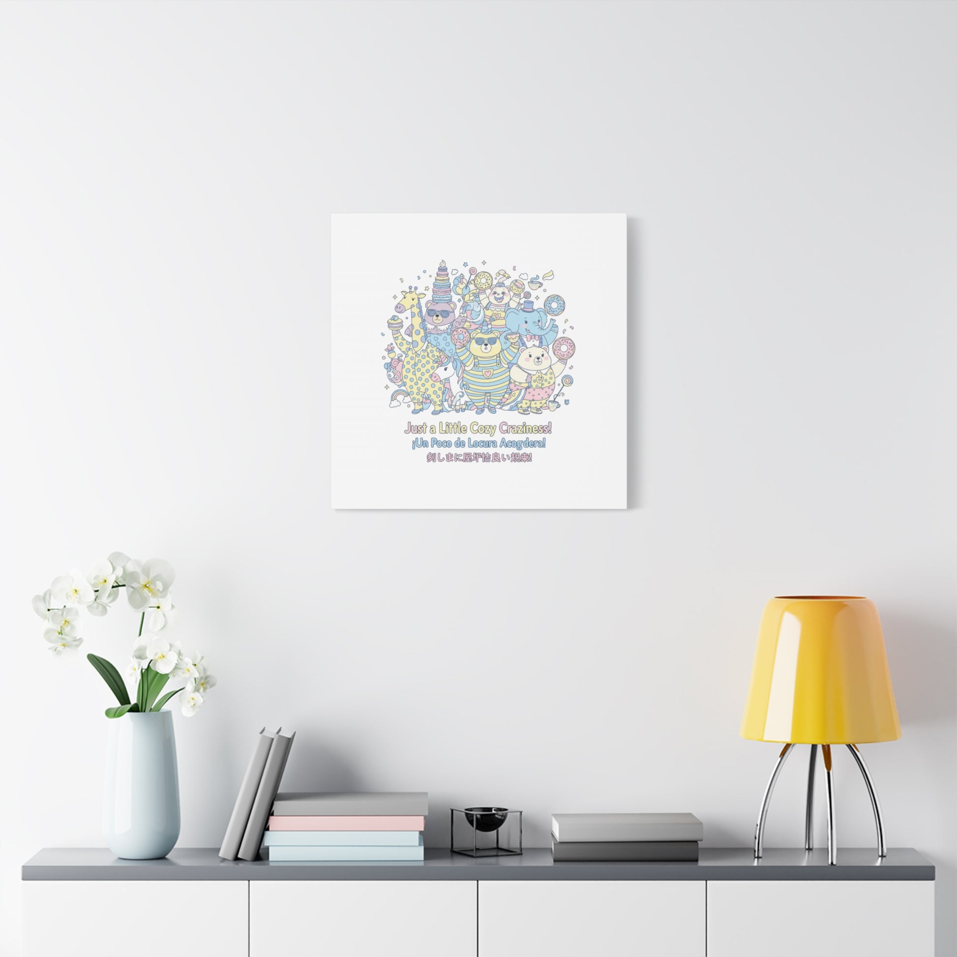 Cozy Craziness Canvas | mildly unhinged cute, whimsical weird