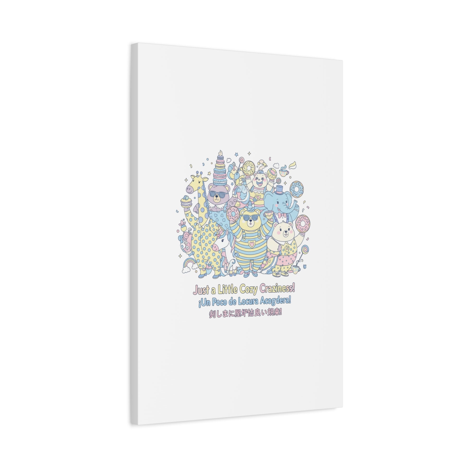 Cozy Craziness Canvas | mildly unhinged cute, whimsical weird