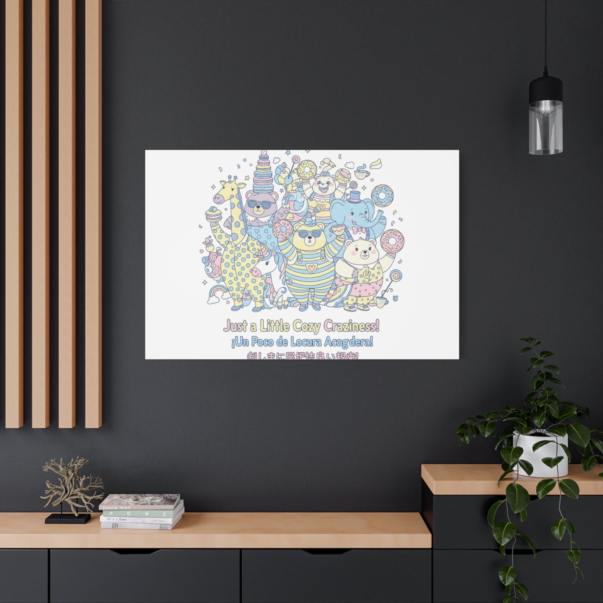 Cozy Craziness Canvas | mildly unhinged cute, whimsical weird