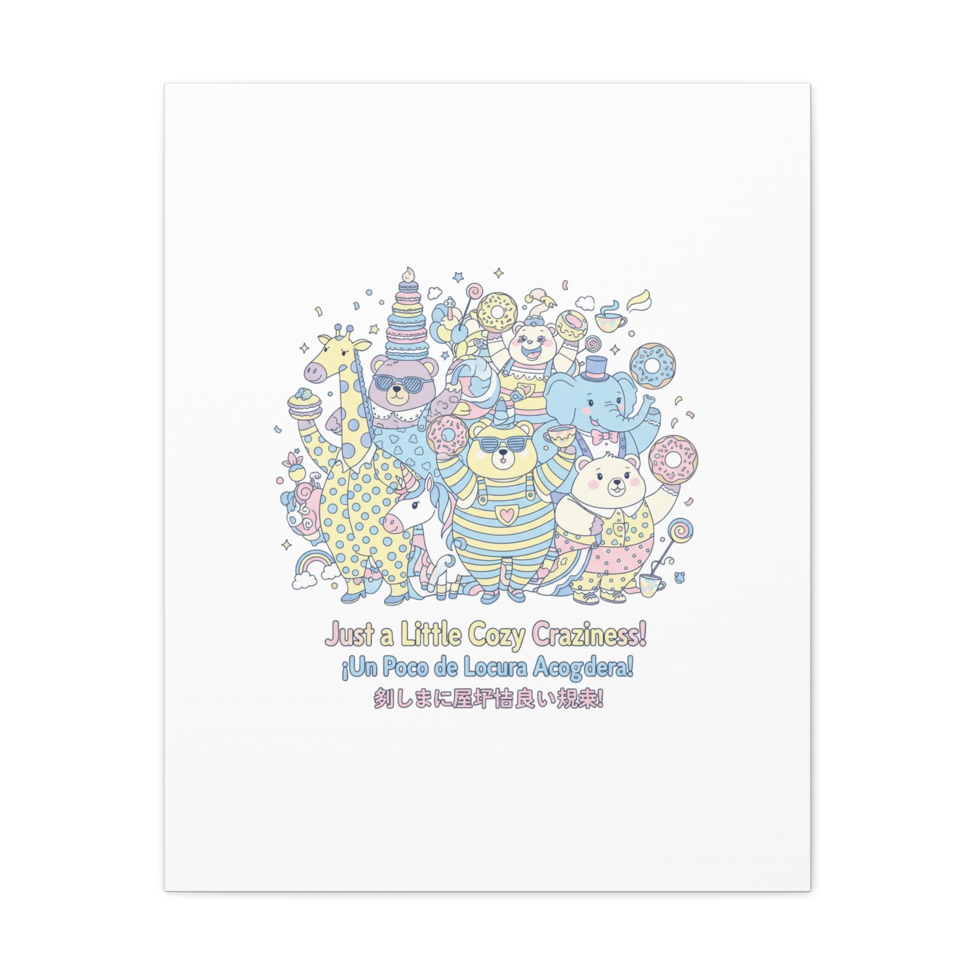 Cozy Craziness Canvas | mildly unhinged cute, whimsical weird